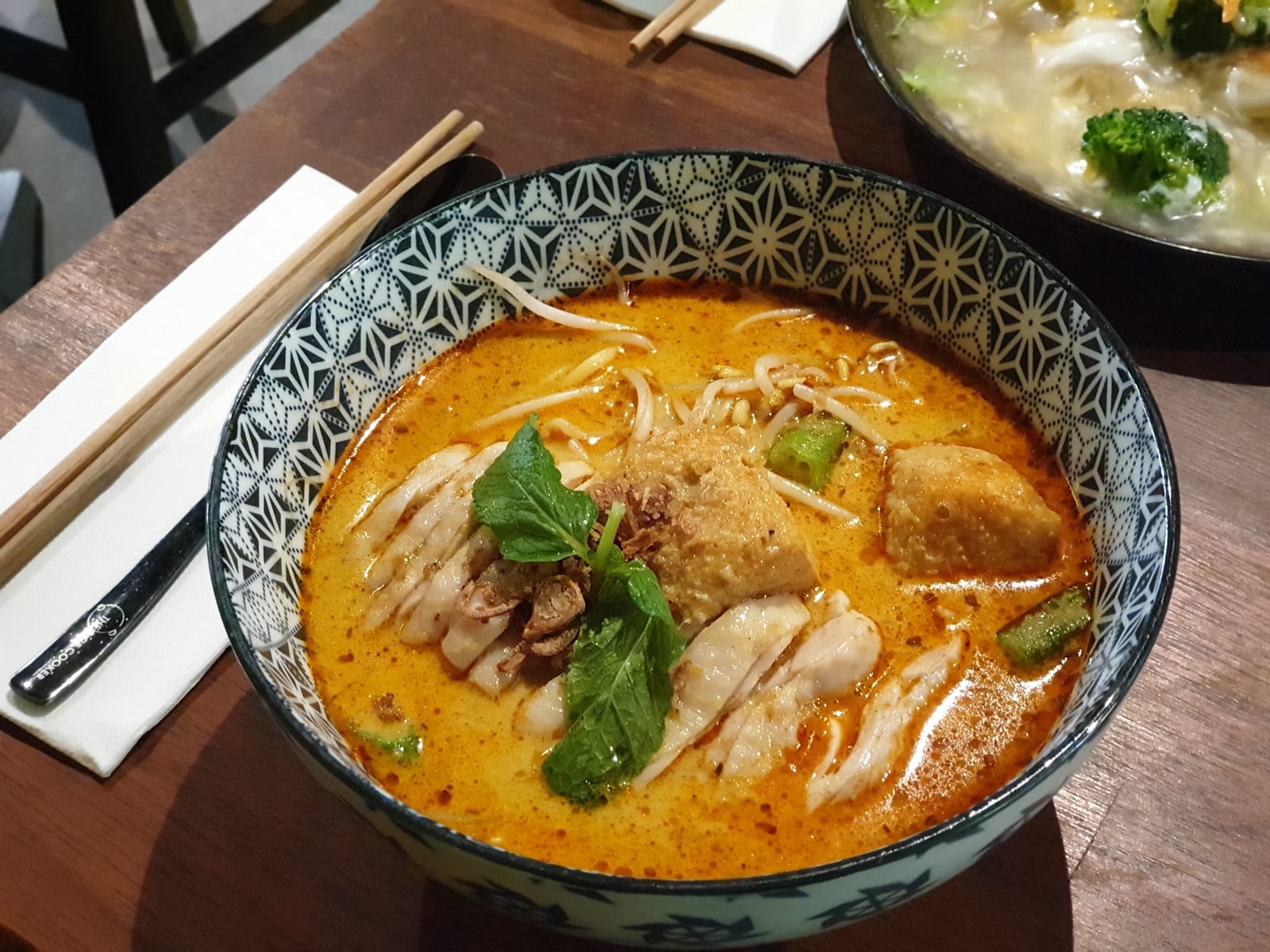 The Rice Cooker