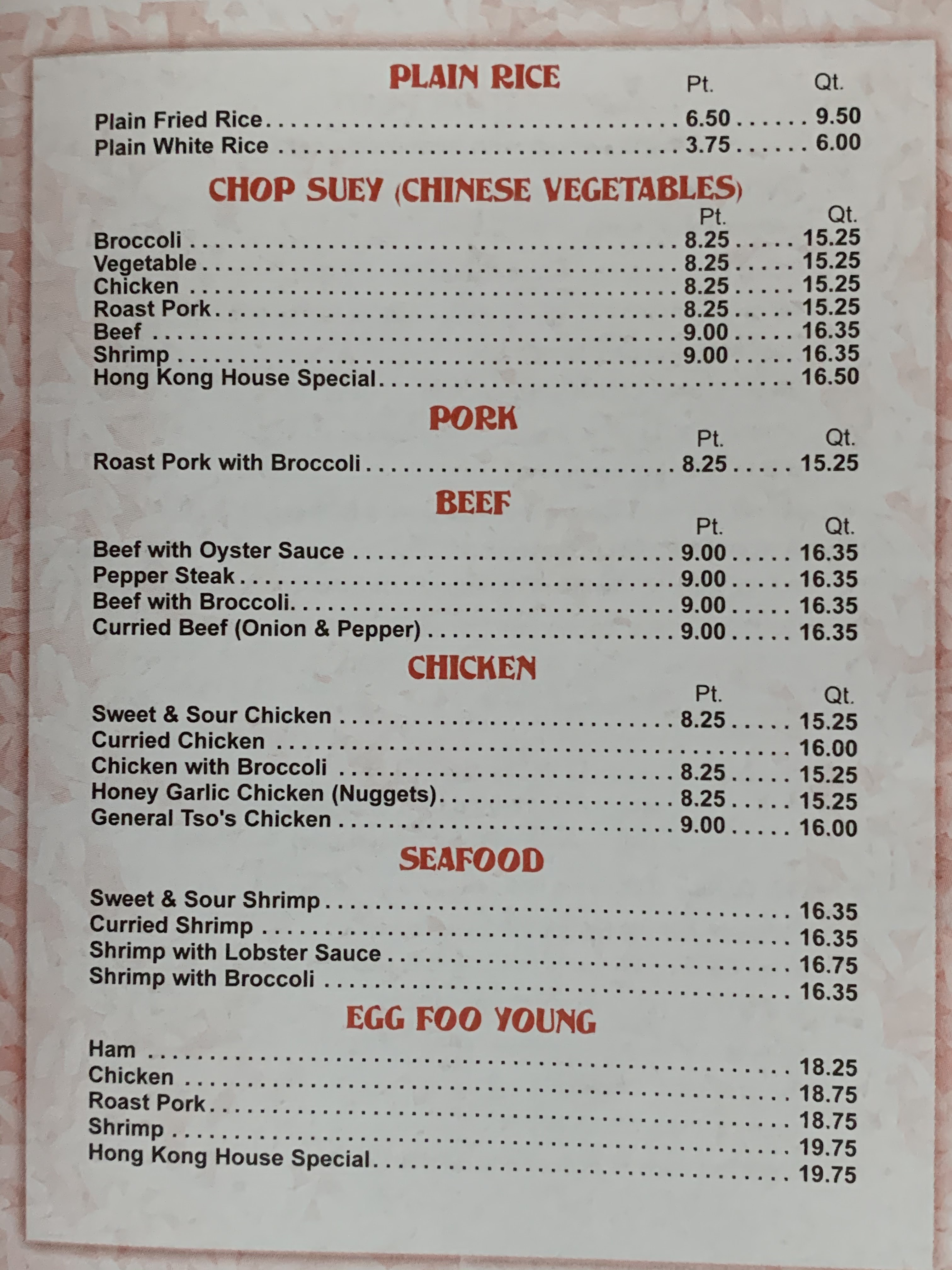 Hong Kong House Restaurant