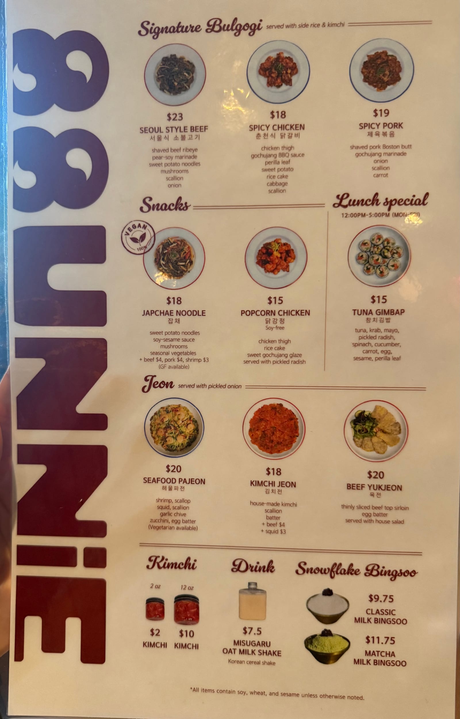 88UNNIE Korean Eats
