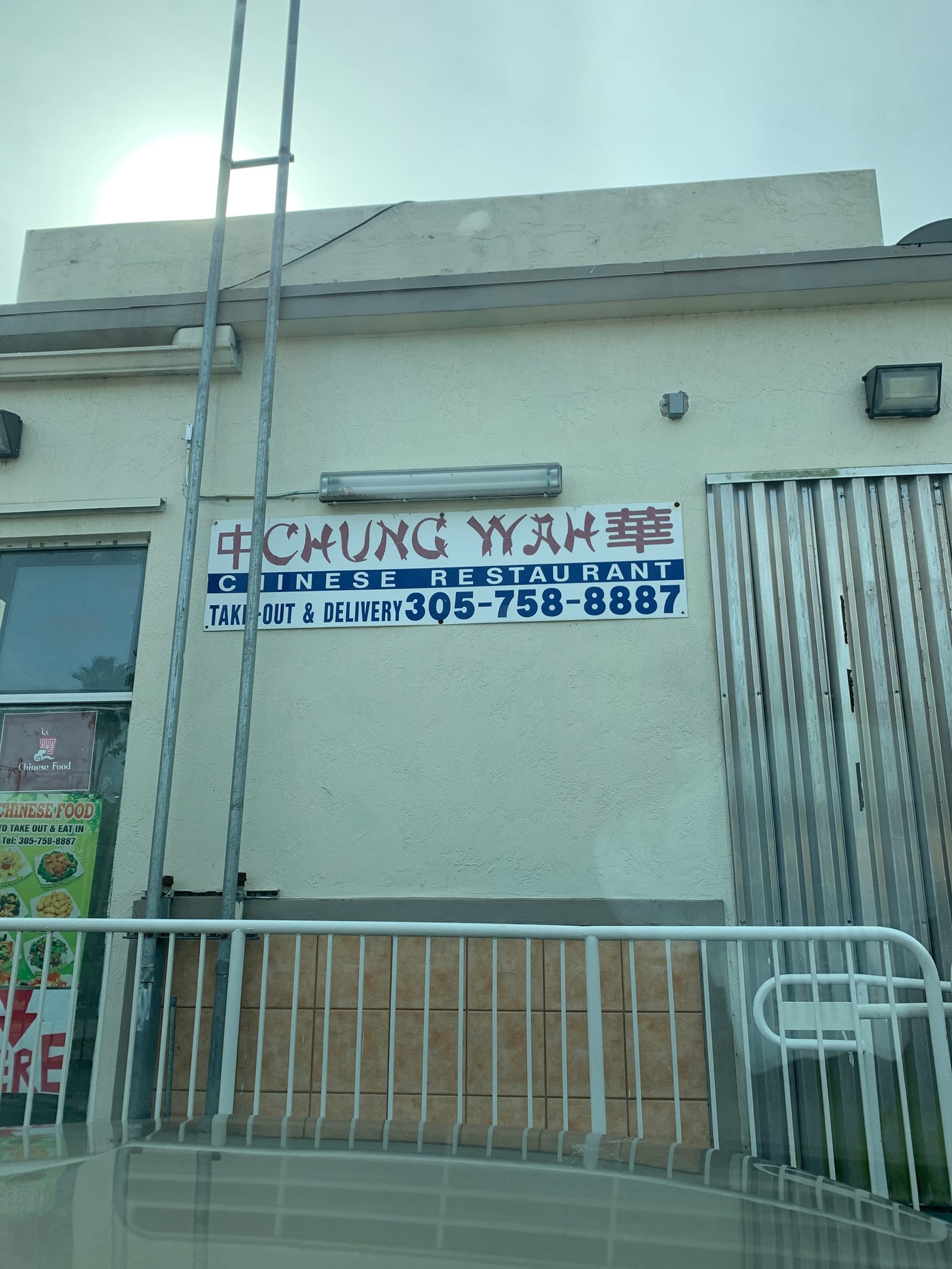 Chungwah Golden Star