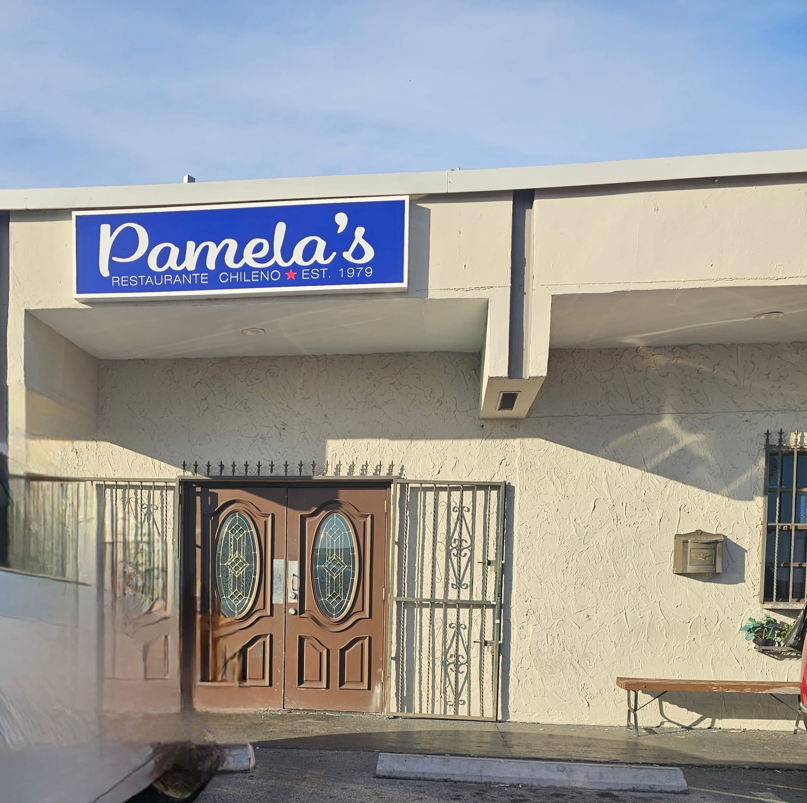 Pamela's Restaurante Chileno