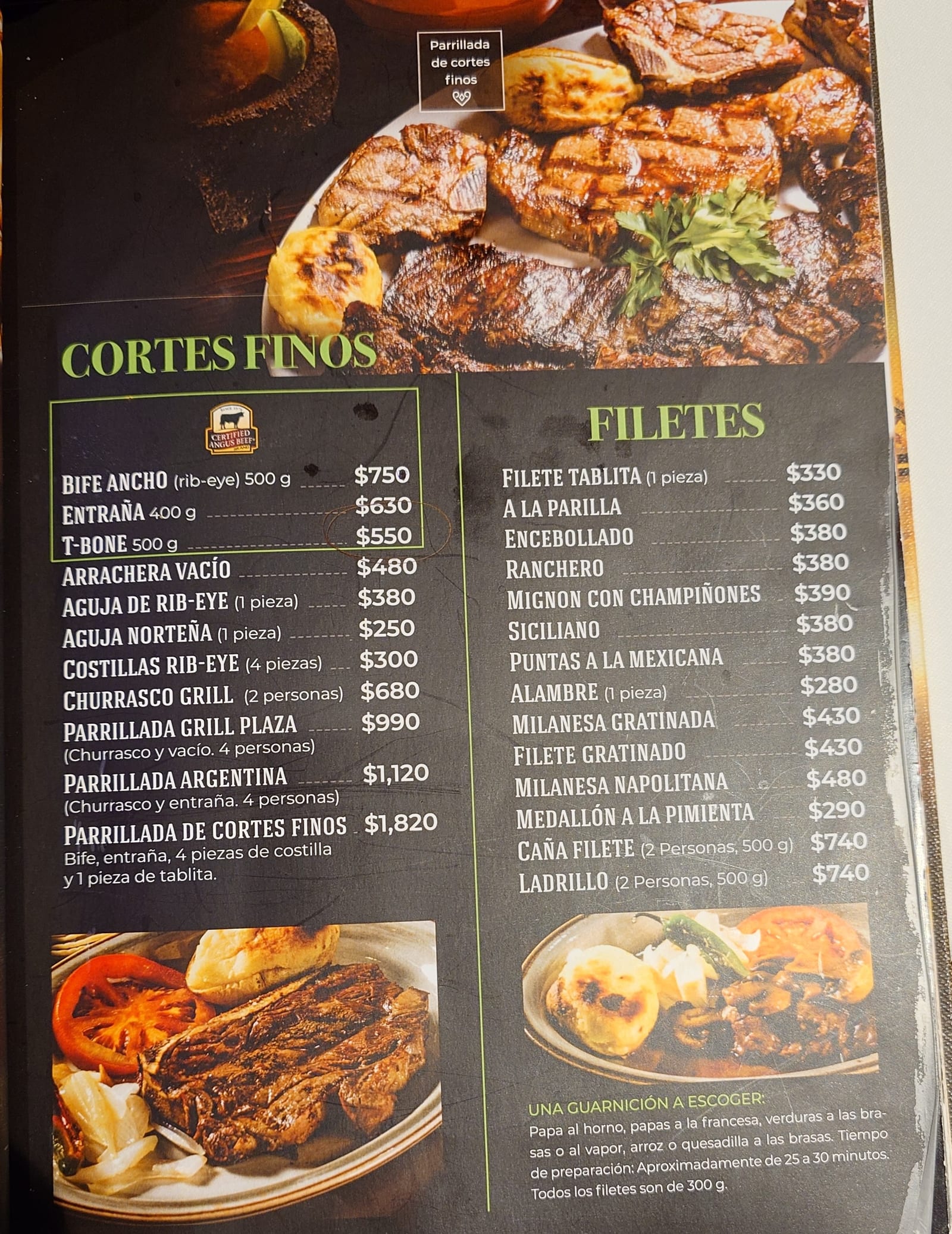Grill Plaza