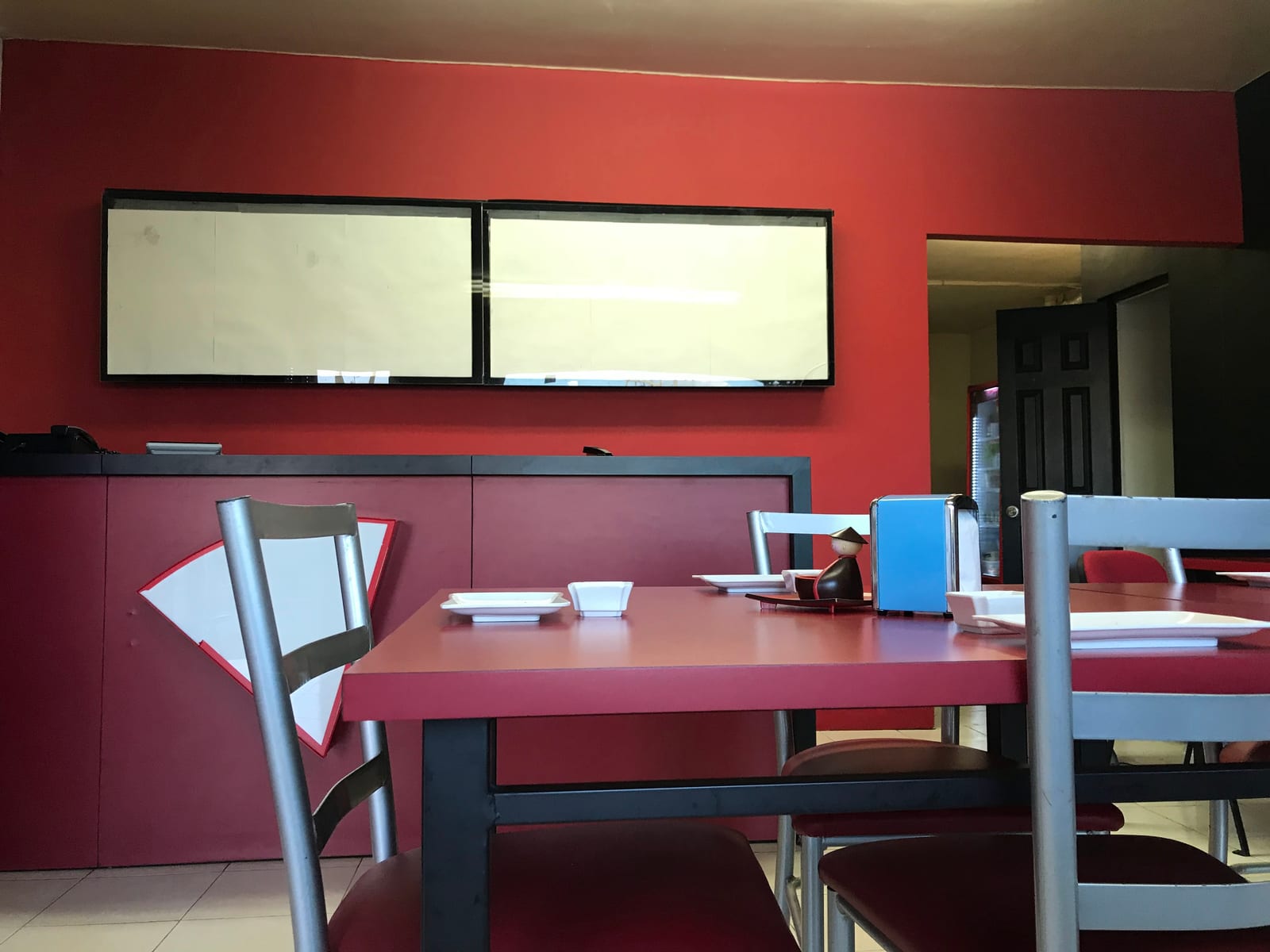 Sushi Hōmu