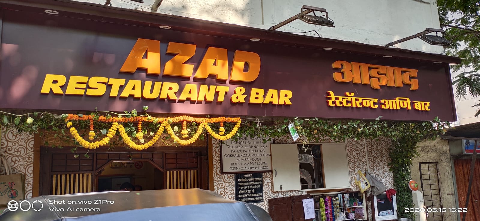 Azad Bar & Restaurant