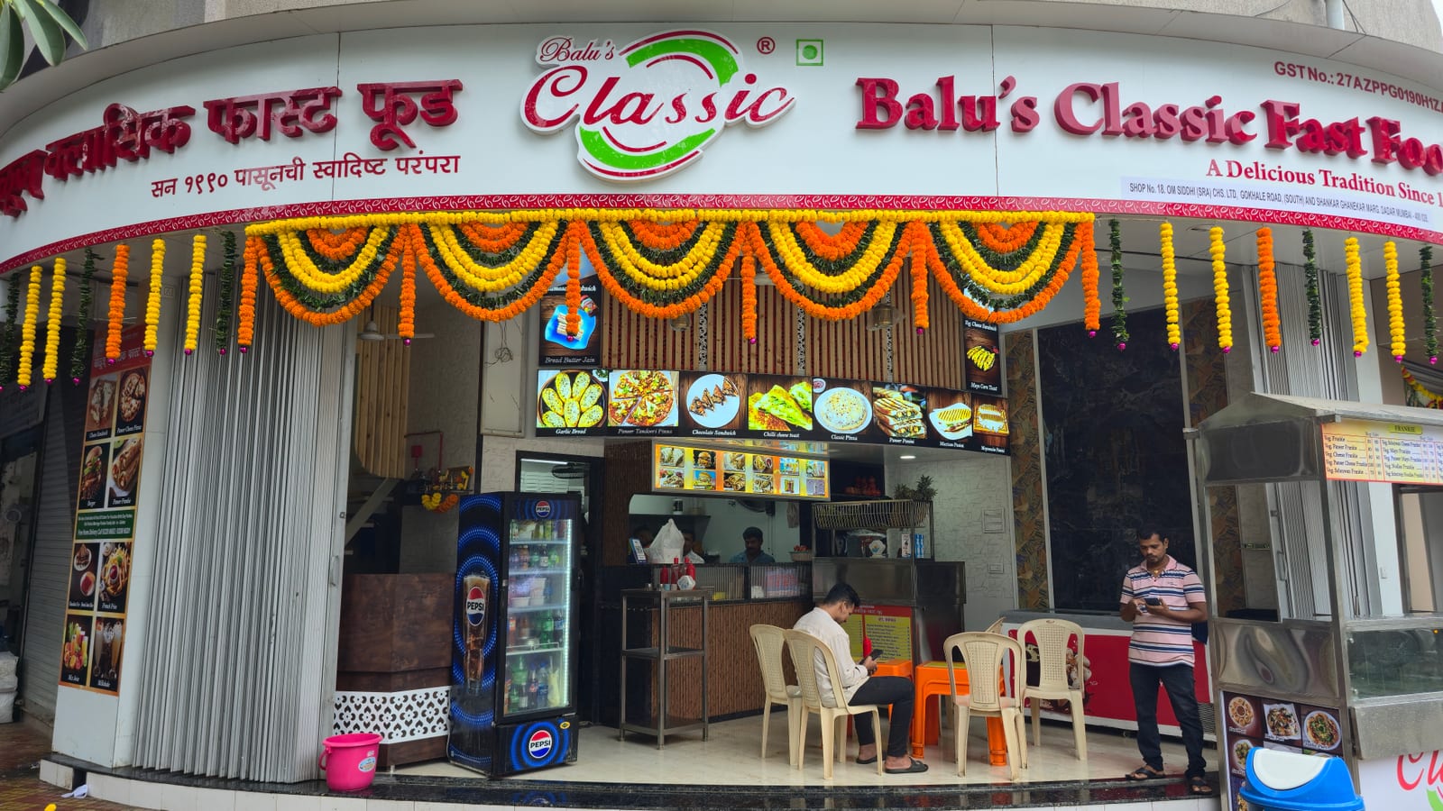 Balus Classic Fast Food