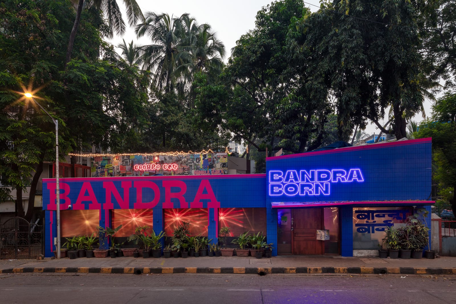 Bandra Born