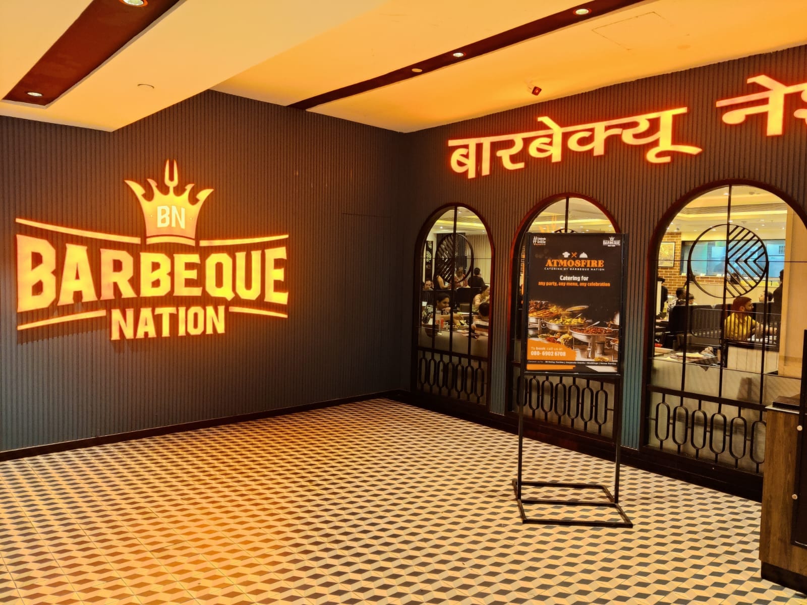 Barbeque Nation