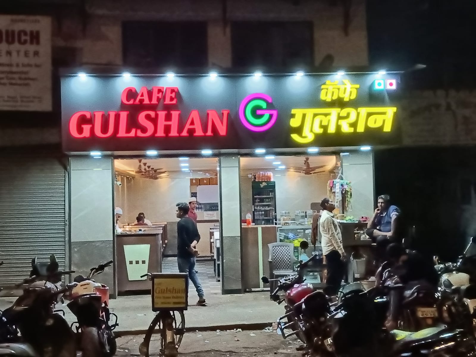 Cafe Gulshan