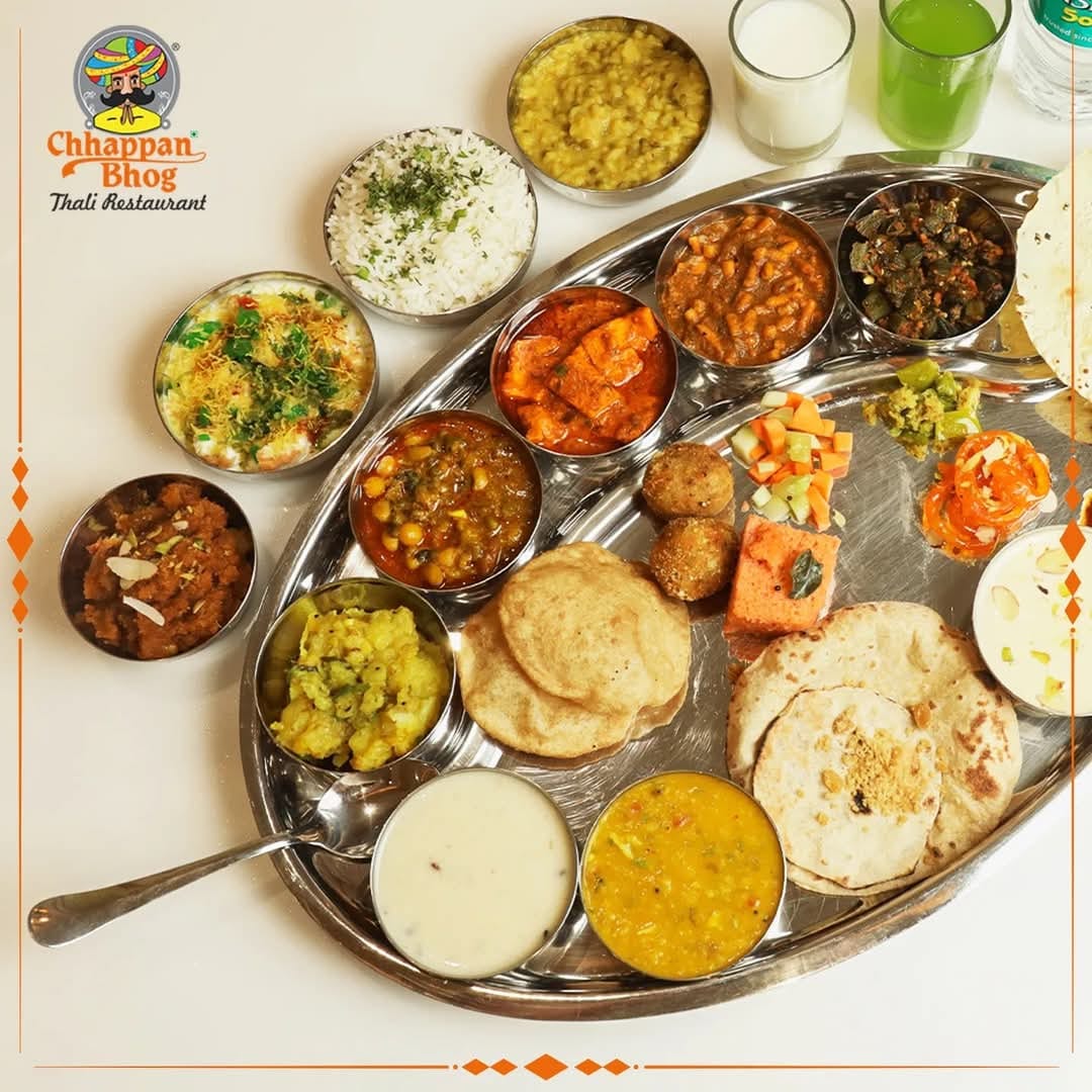 Chhappan Bhog