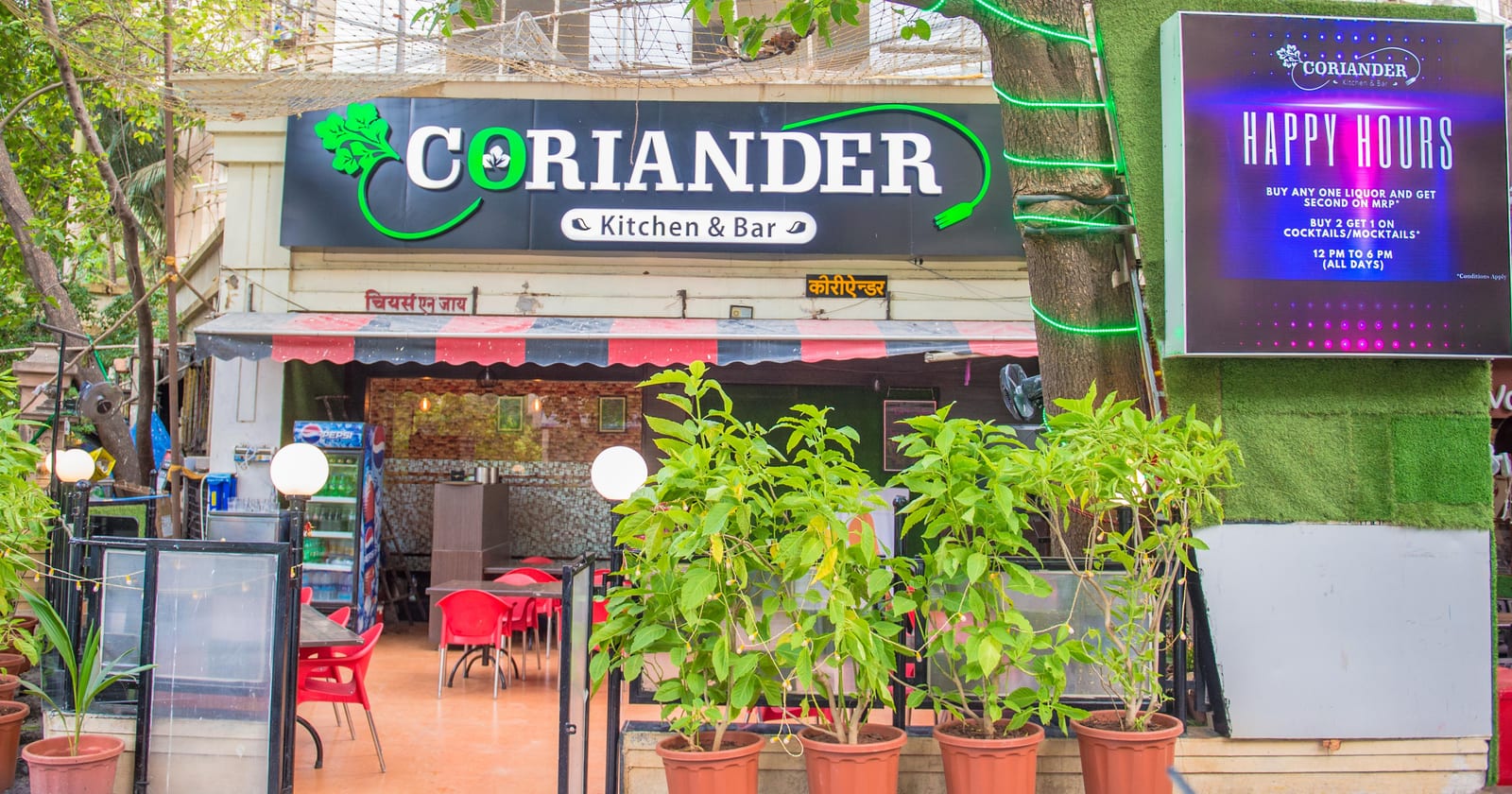 Coriander Kitchen and Bar