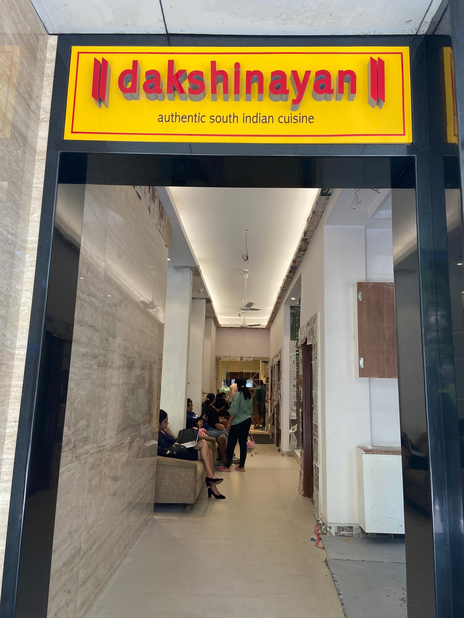 Dakshinayan