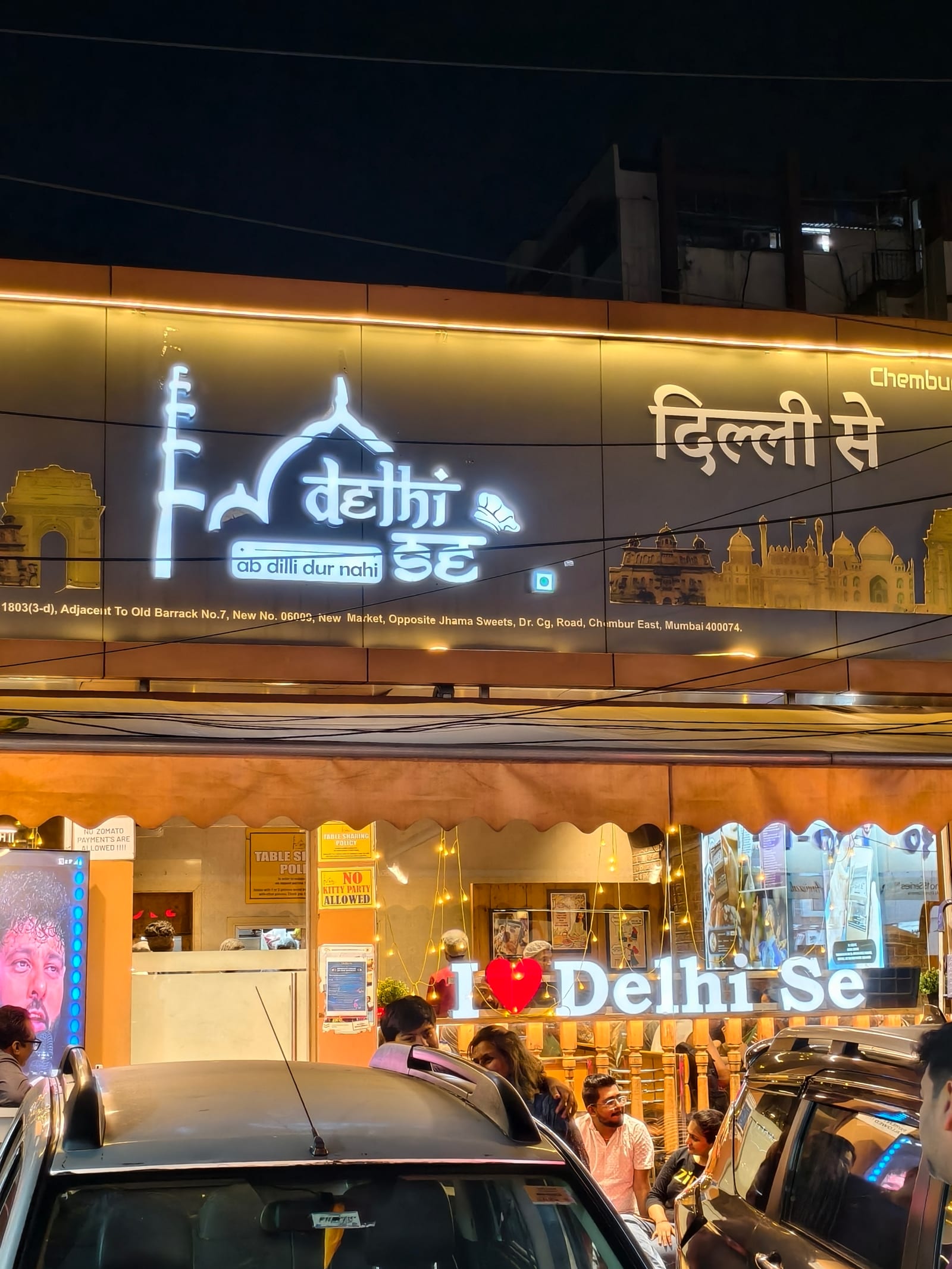 Delhi Se..