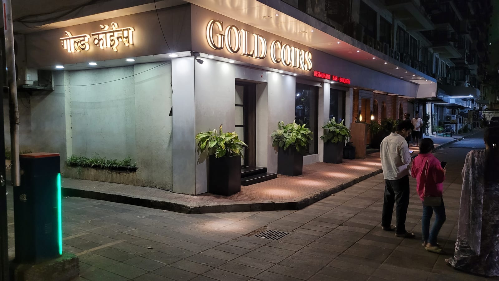 Gold Coins Restaurant and Banquets