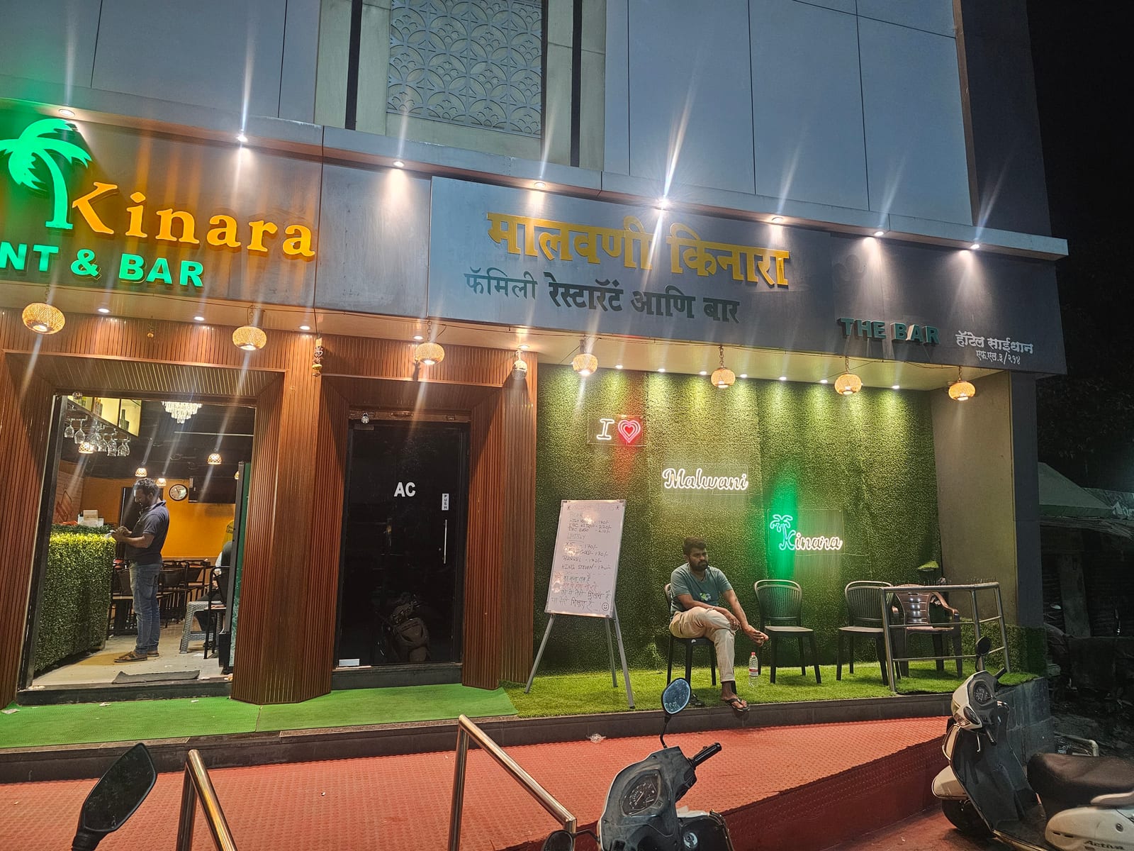 Hotel Malwani Kinara