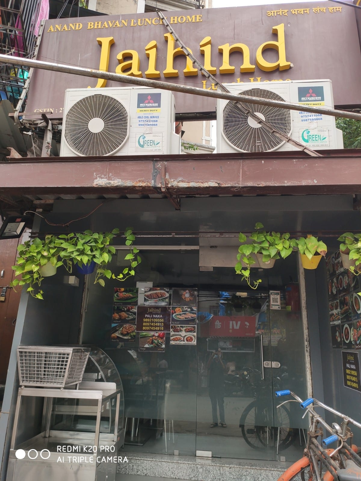 Jai Hind Lunch Home, Pali Naka