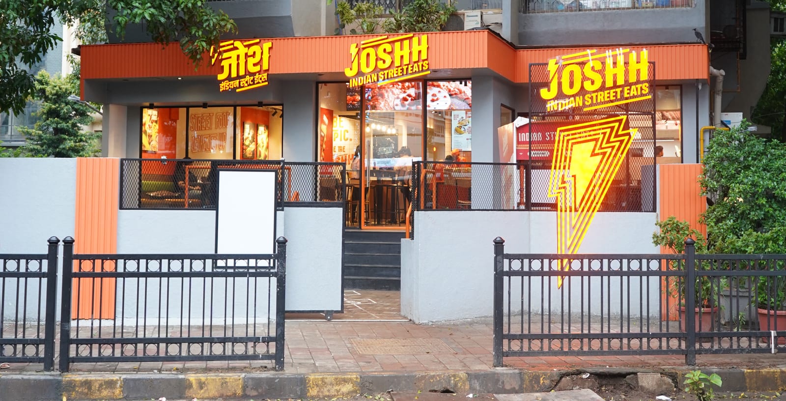 Joshh