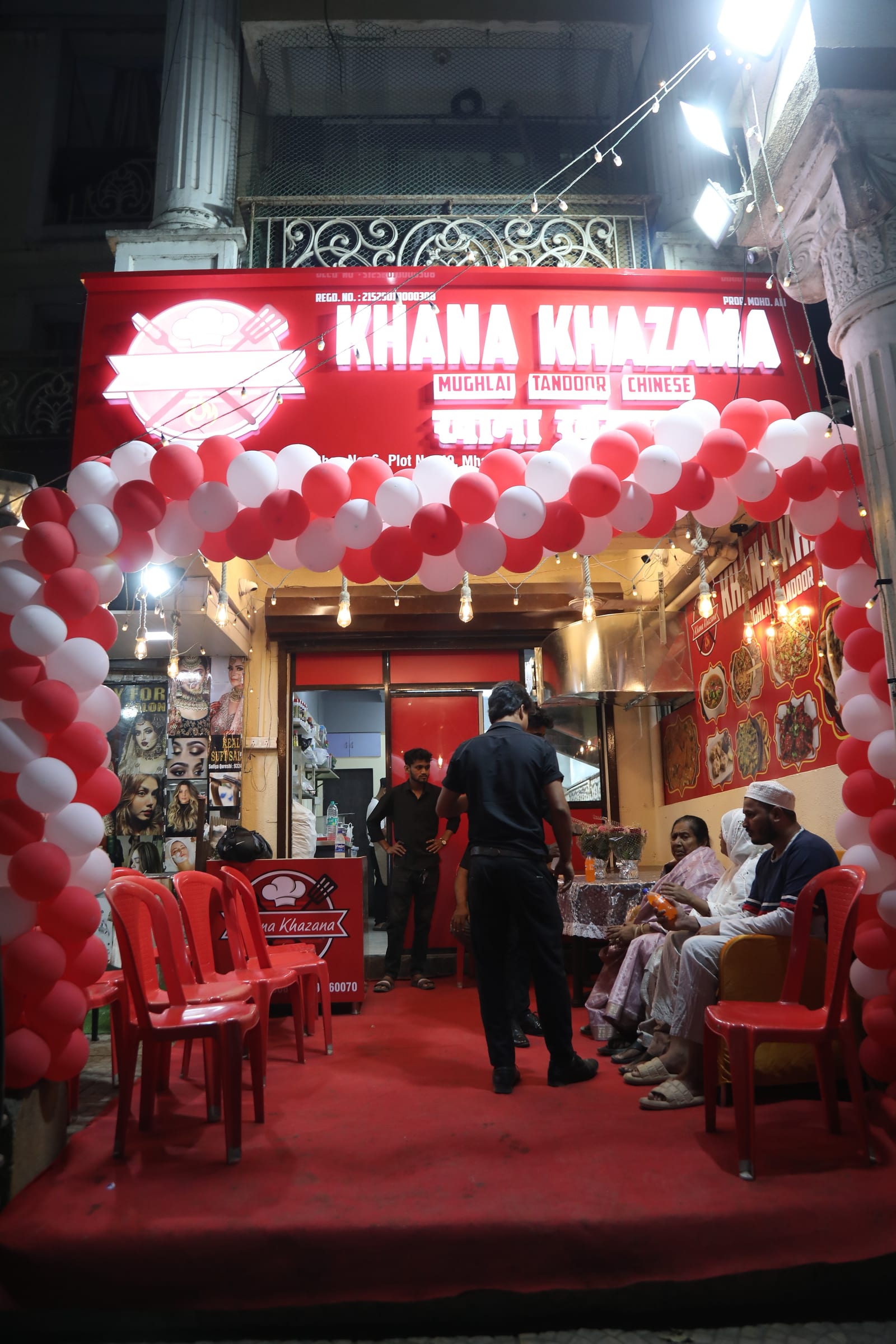 Khana Khazana