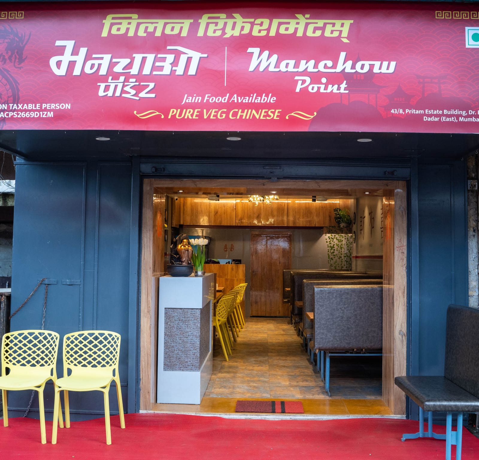 Milan Refreshment's Manchow Point