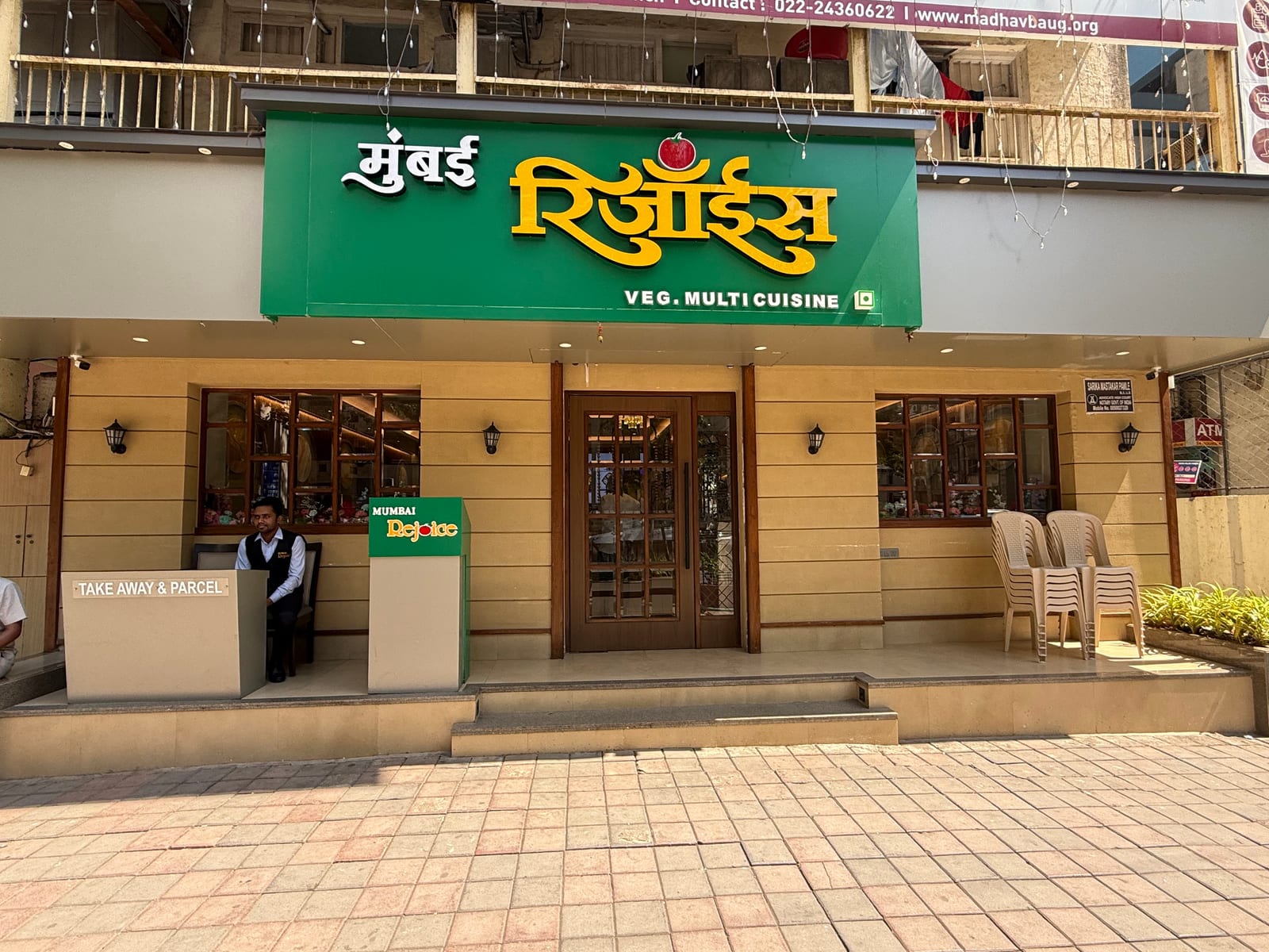 Mumbai Rejoice