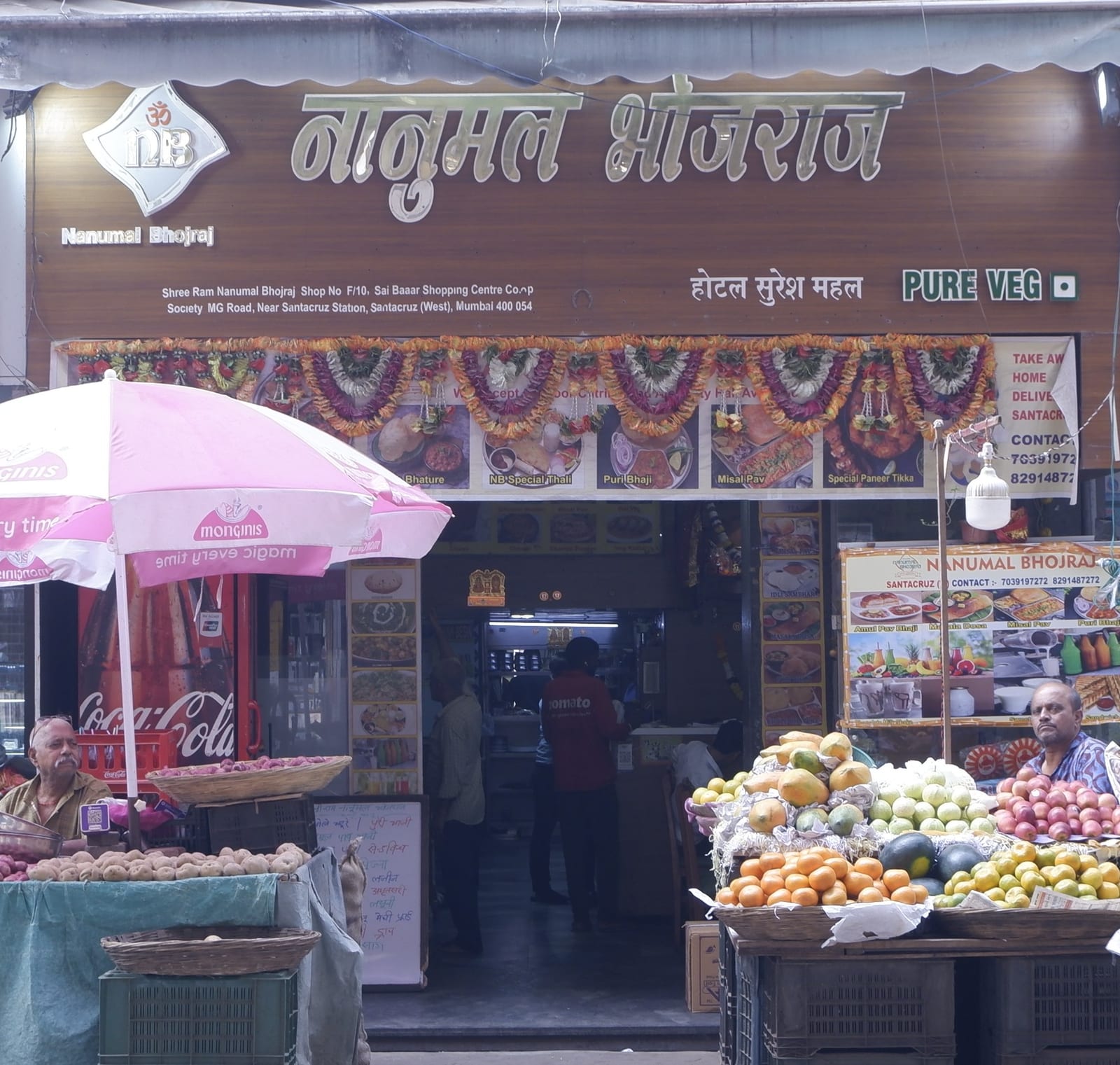 Nanumal Bhojraj Santacruz