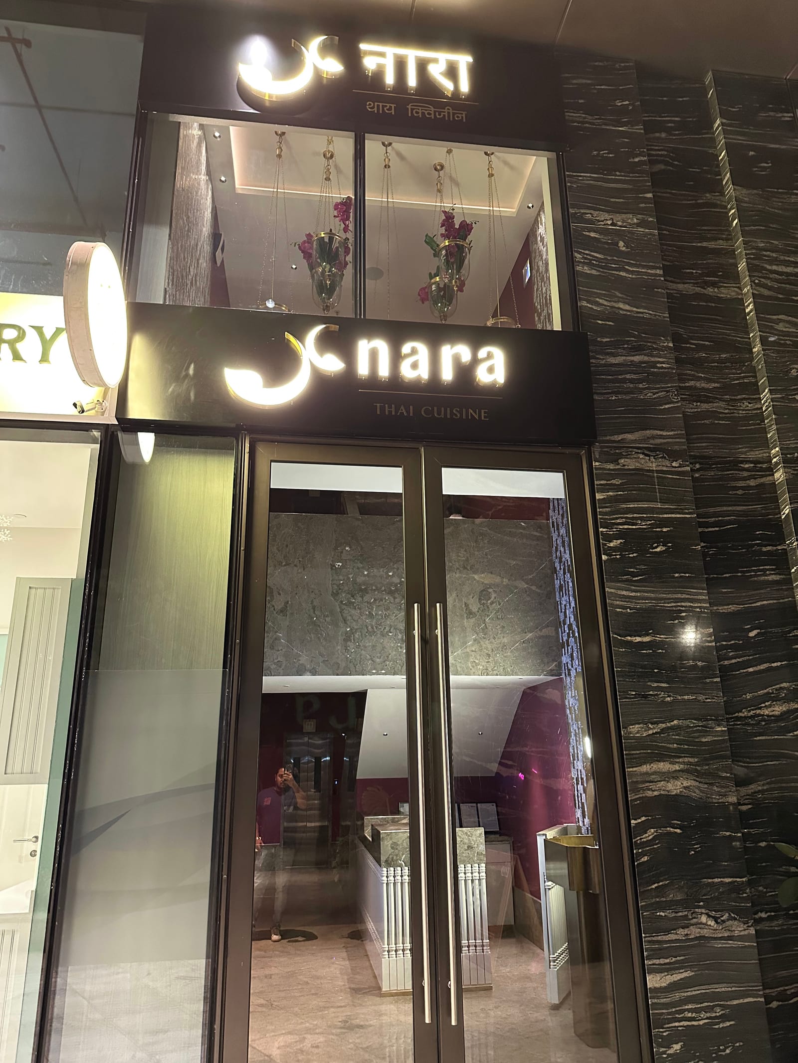 Nara Thai, Worli