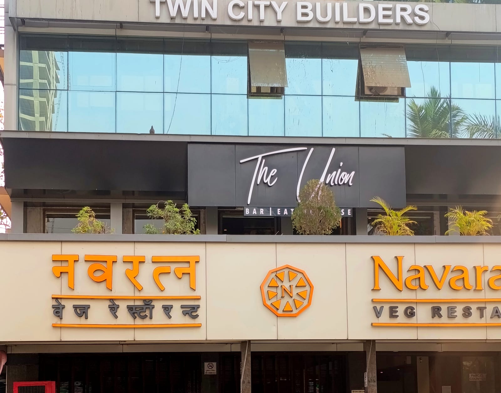 Navratna Veg Restaurant