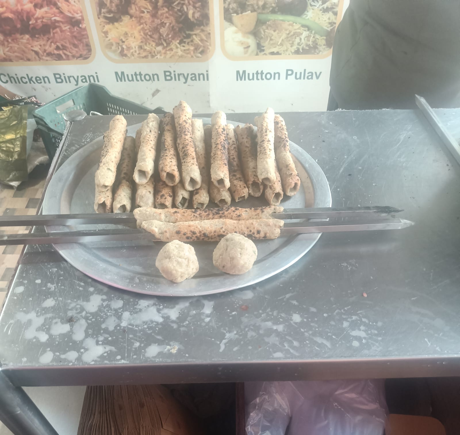 New Maharashtra Biryani Center