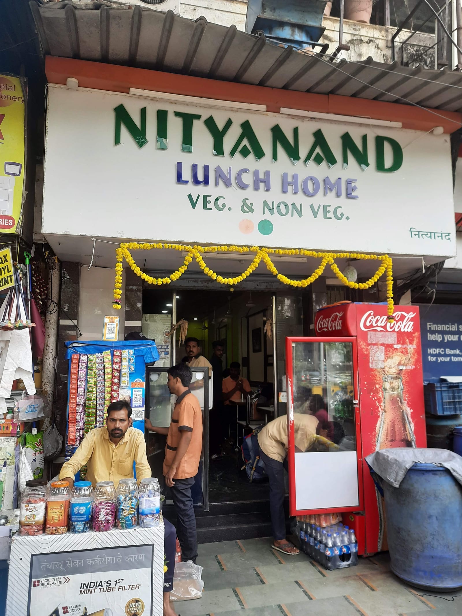 Nityanand Lunch Home