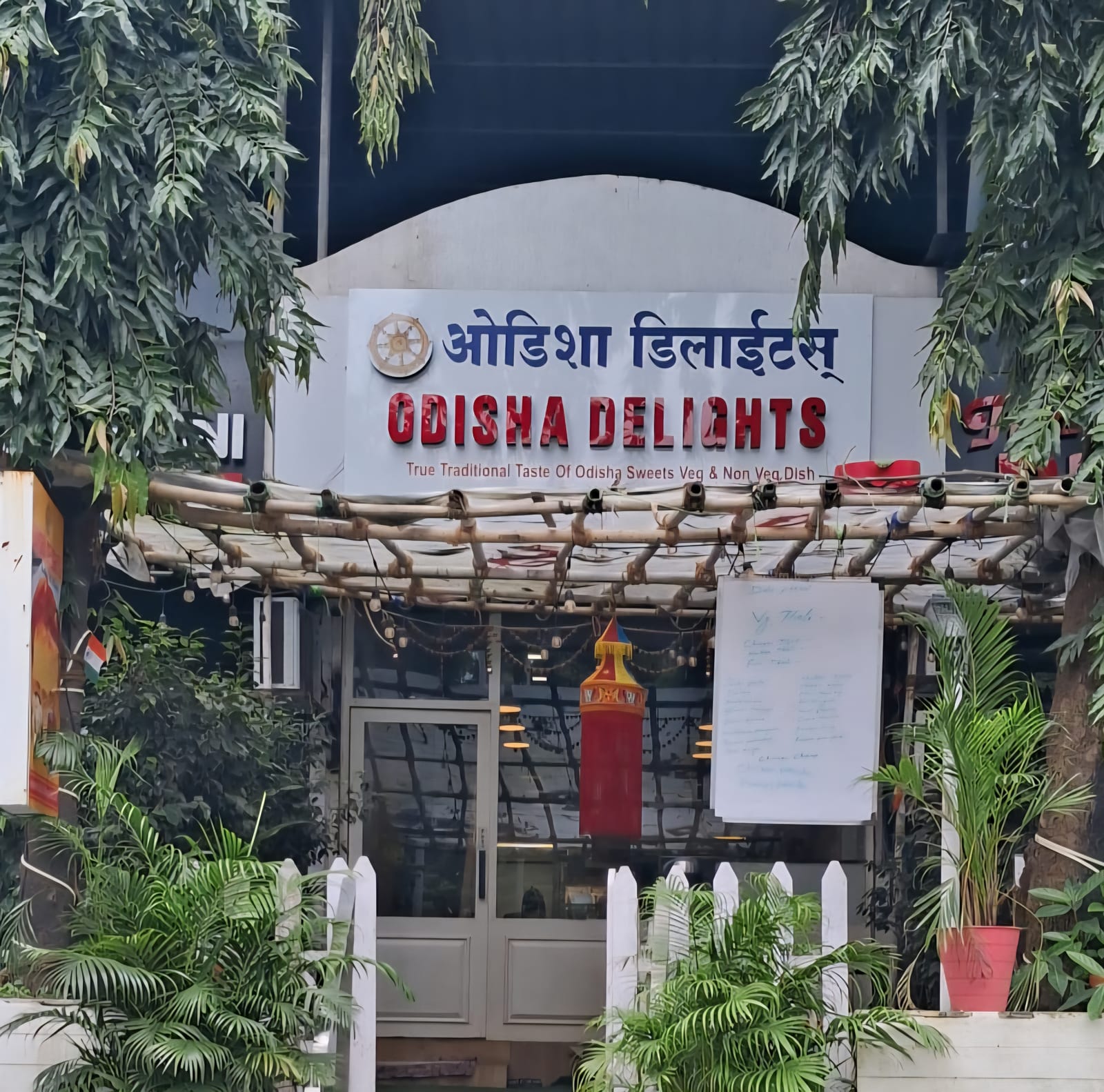 Odisha Delights