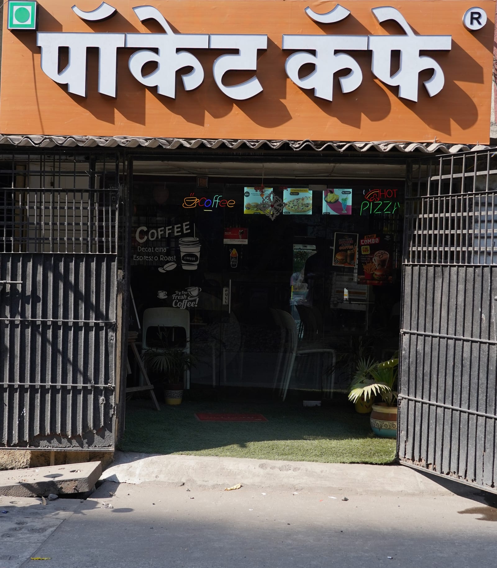 Pokket Cafe