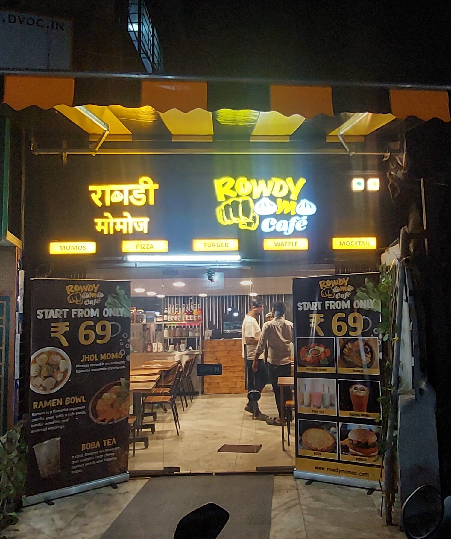 Rowdy Momos Cafe