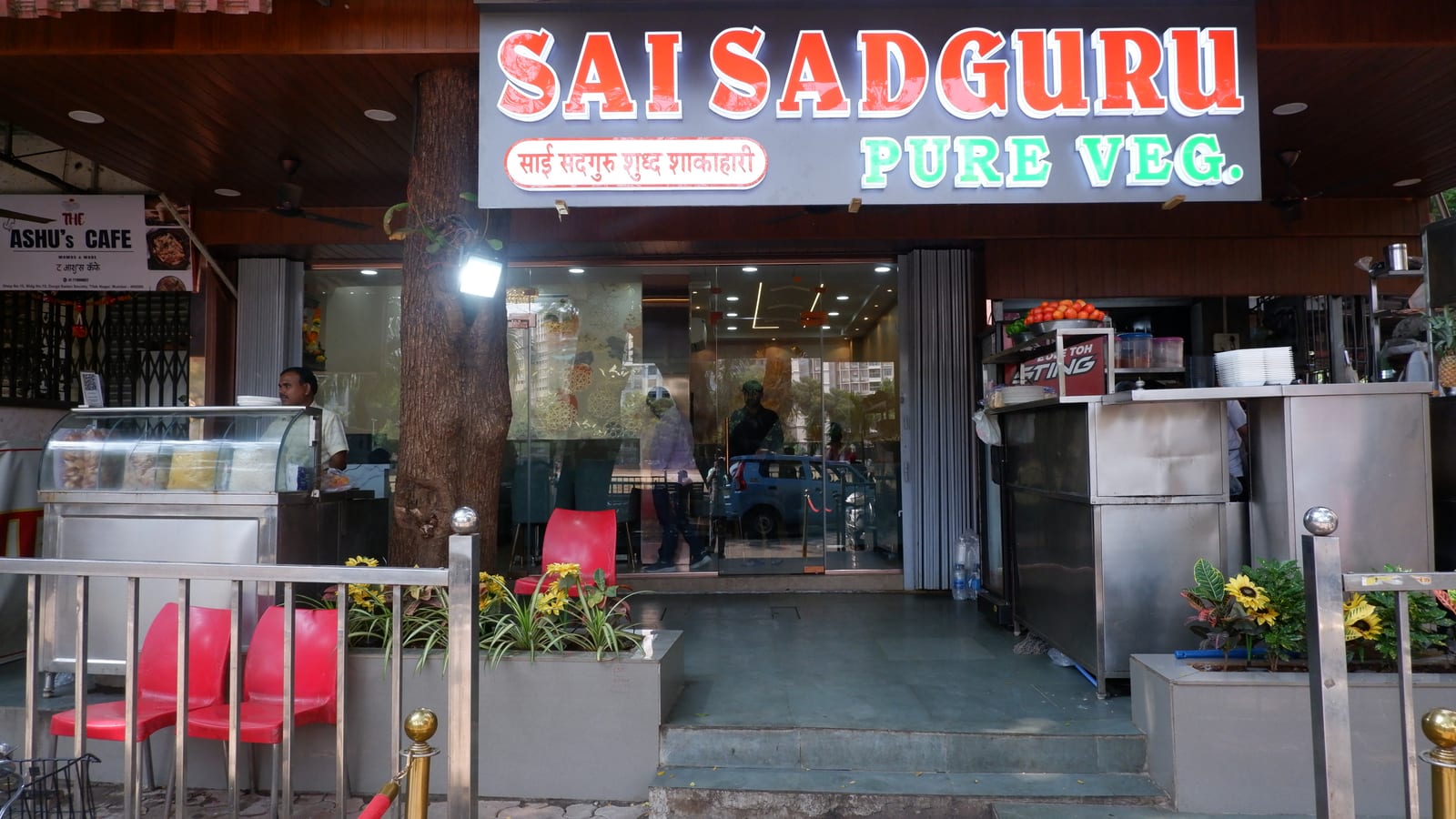 Sai Sadguru Tilak Nagar Chembur