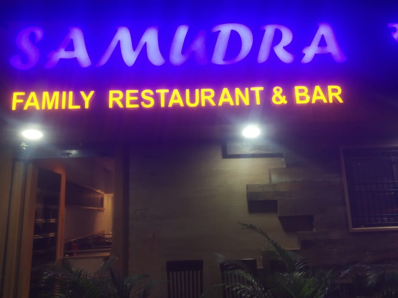 Samudra Family Restaurant and Bar