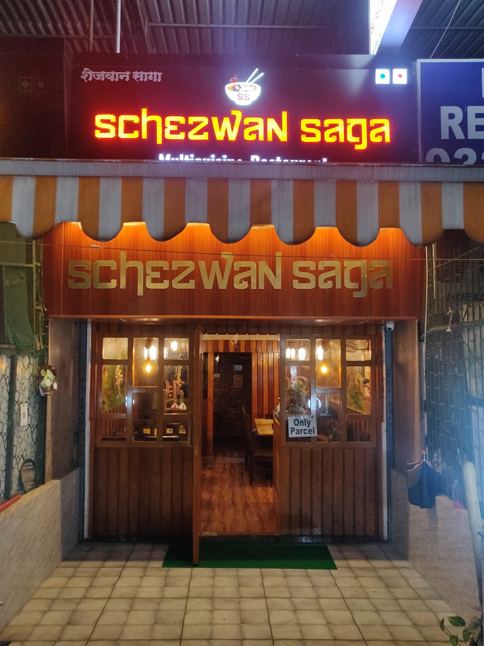 Schezwan Saga Airoli