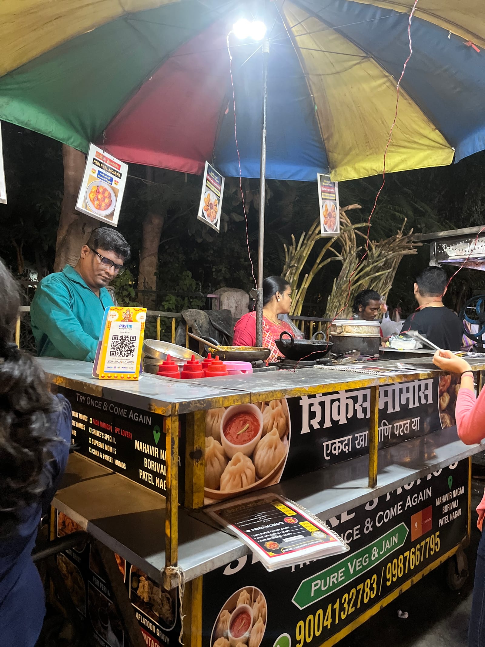 Shirke's Momos