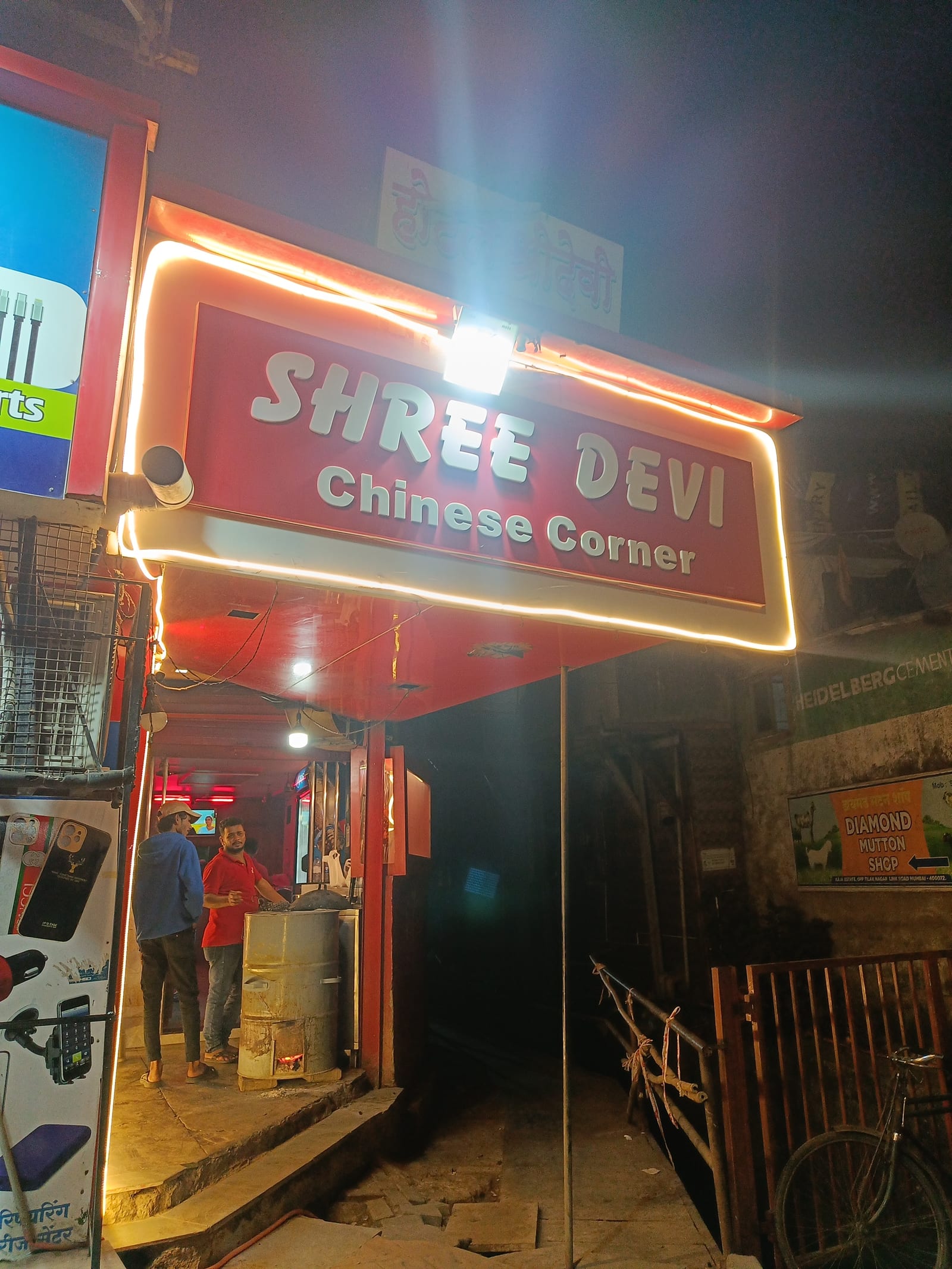 Shree Devi Chinese Corner