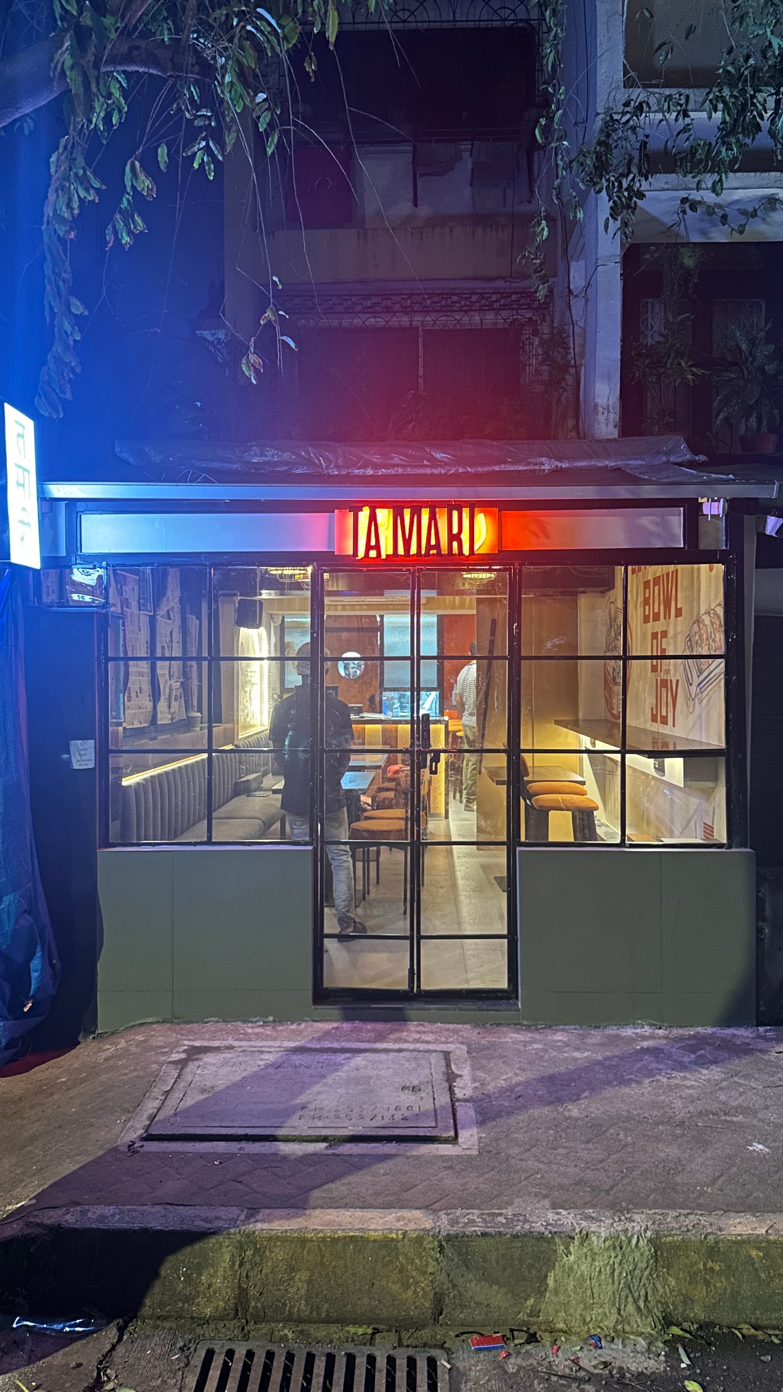 Tamari