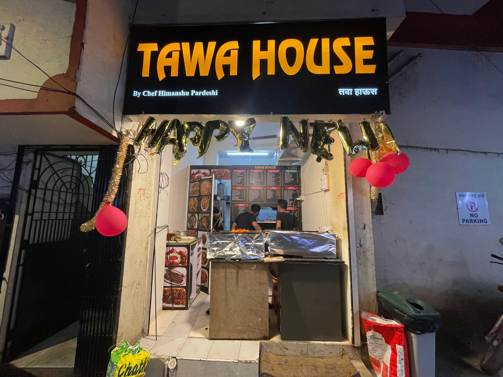 Tawa House
