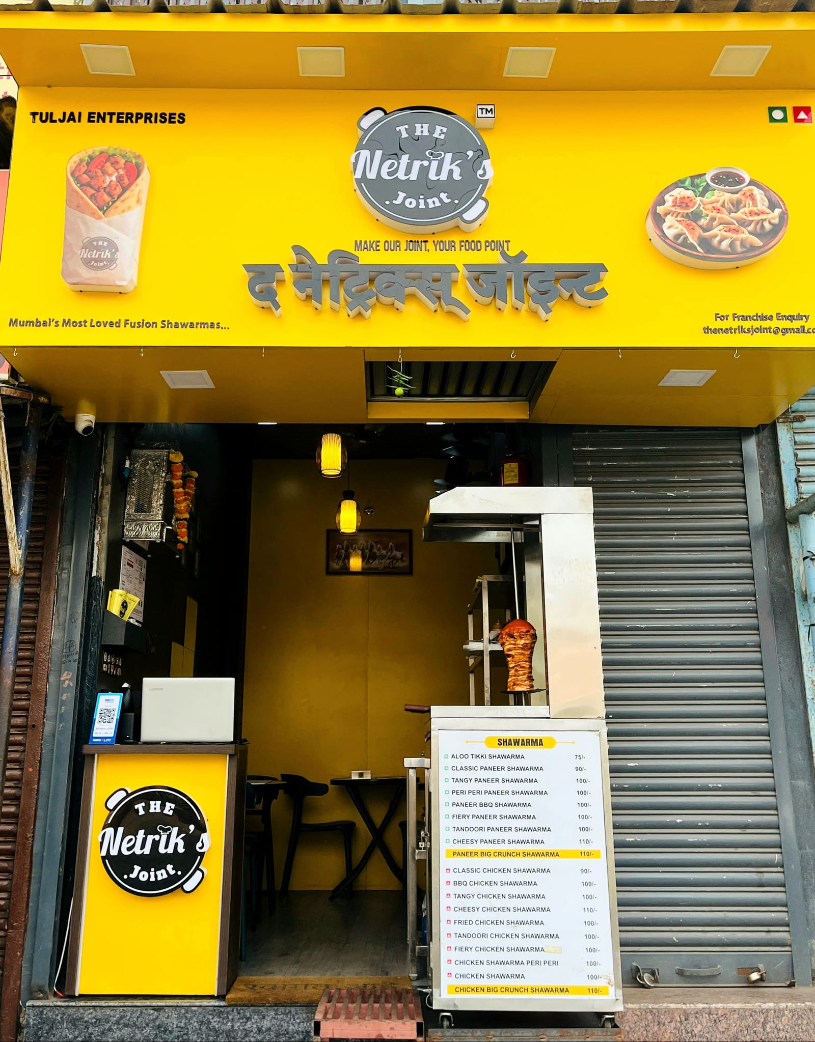 The Netrik's Joint Chembur