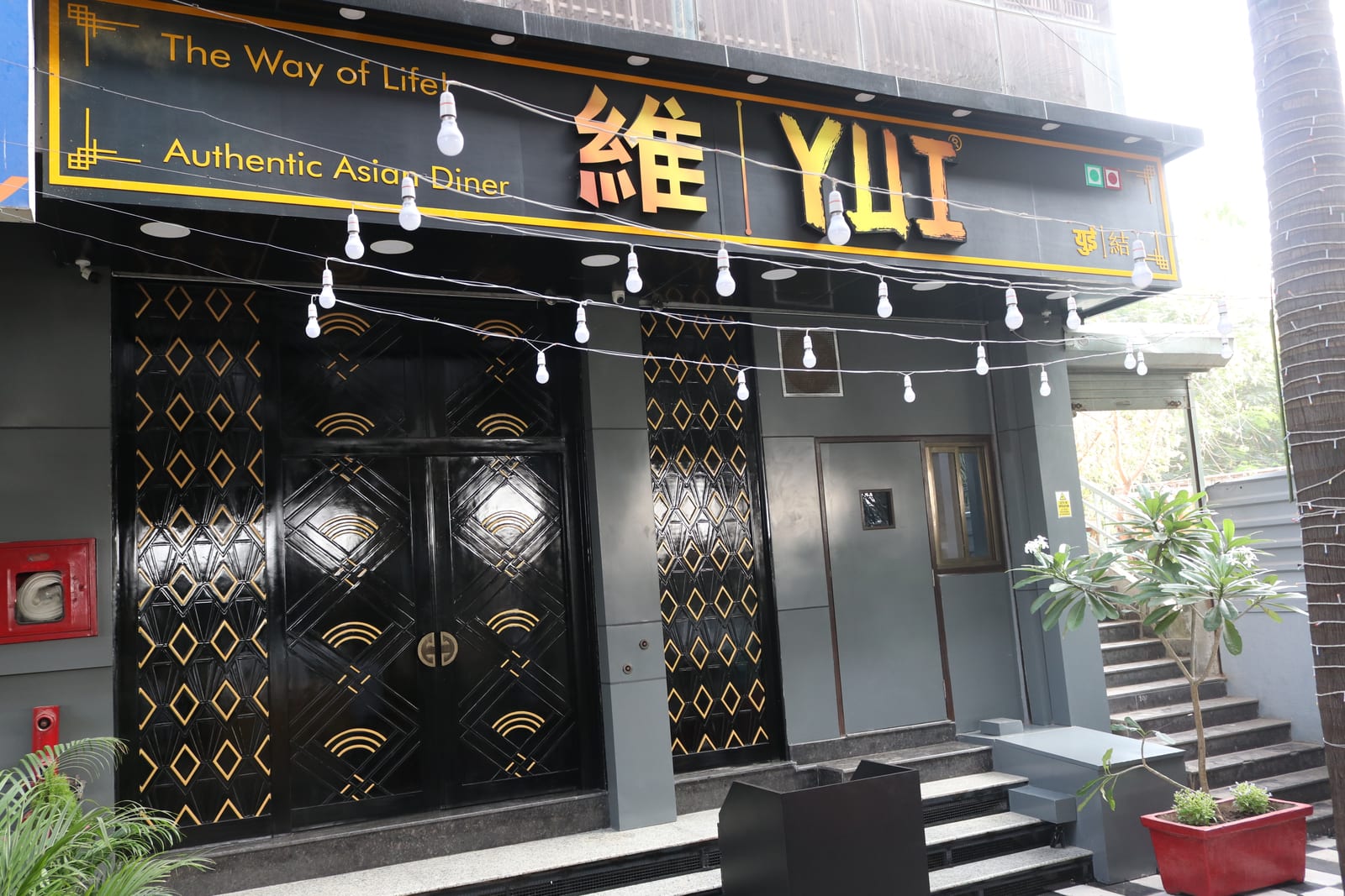 Yui Authentic Asian Diner