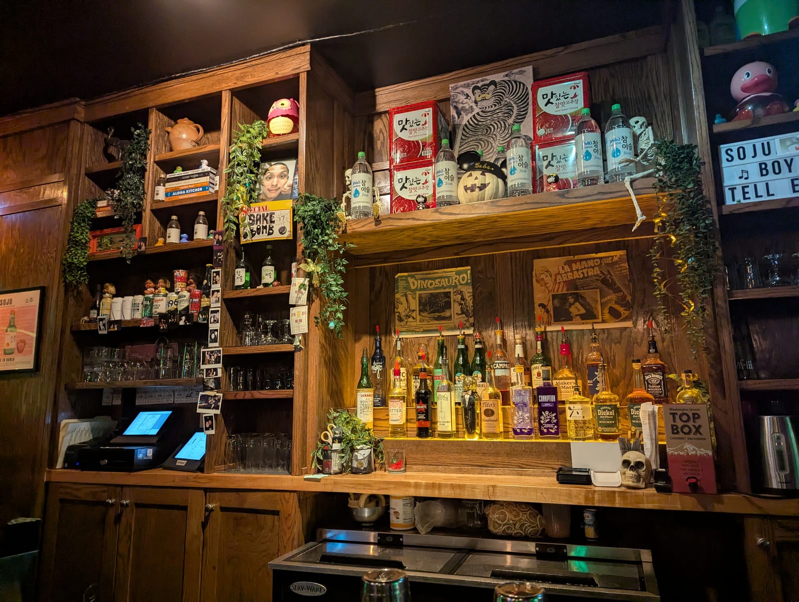 Babo Korean Bar