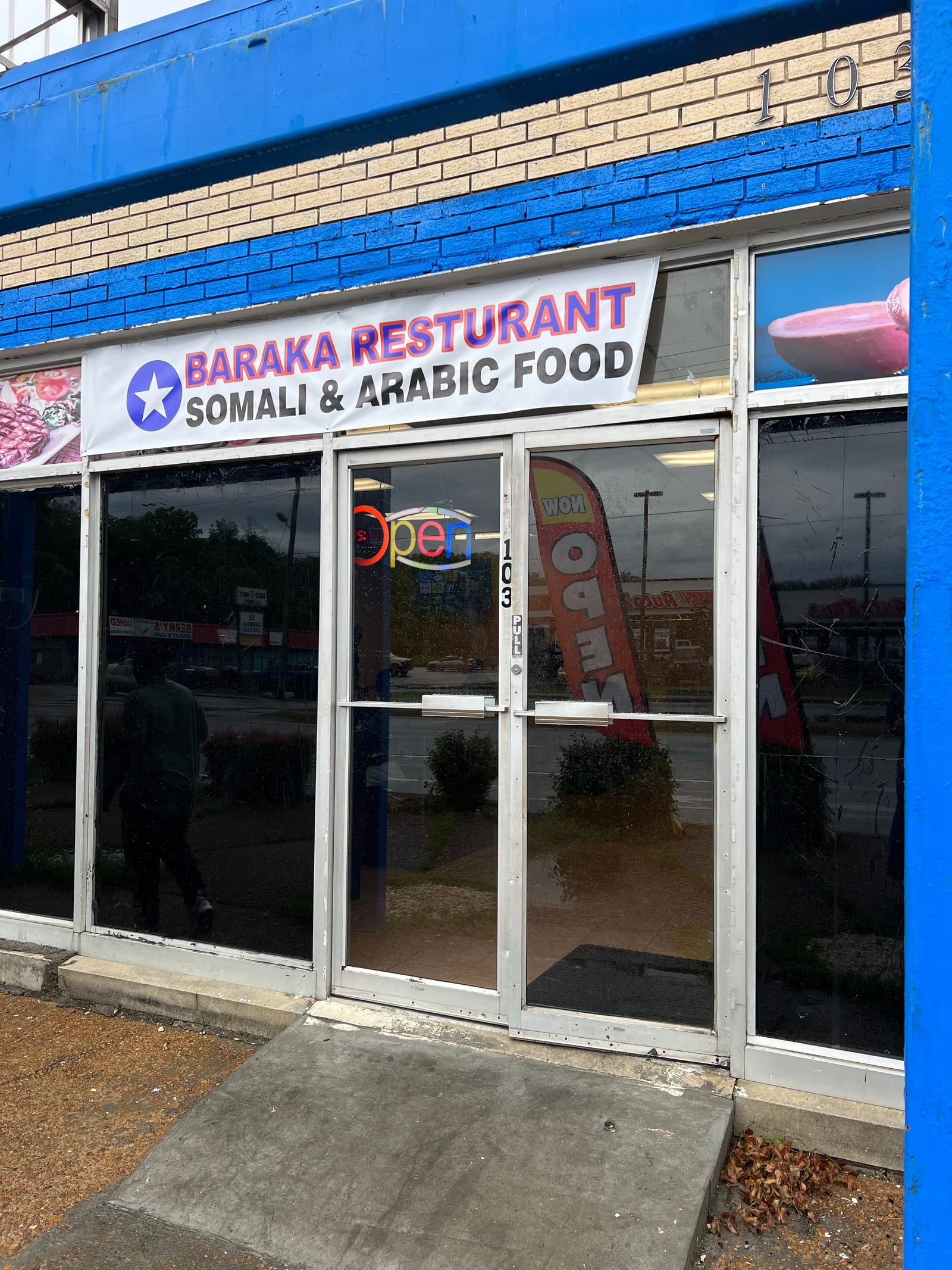 Baraka Restaurant