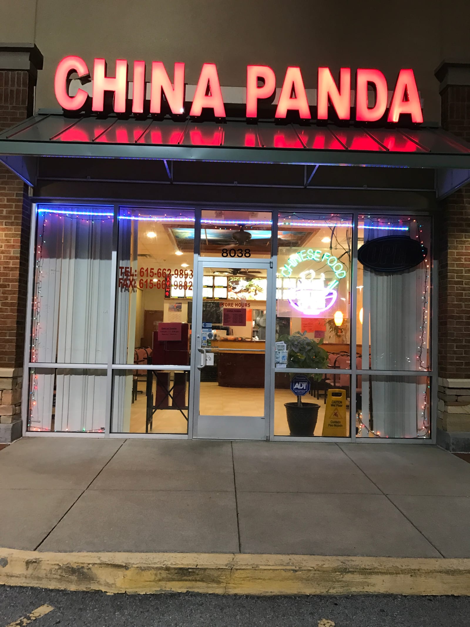 China Panda