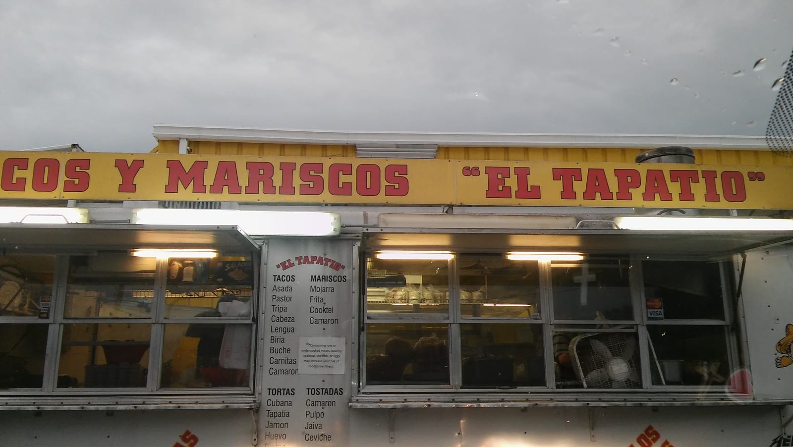 El Tapatio