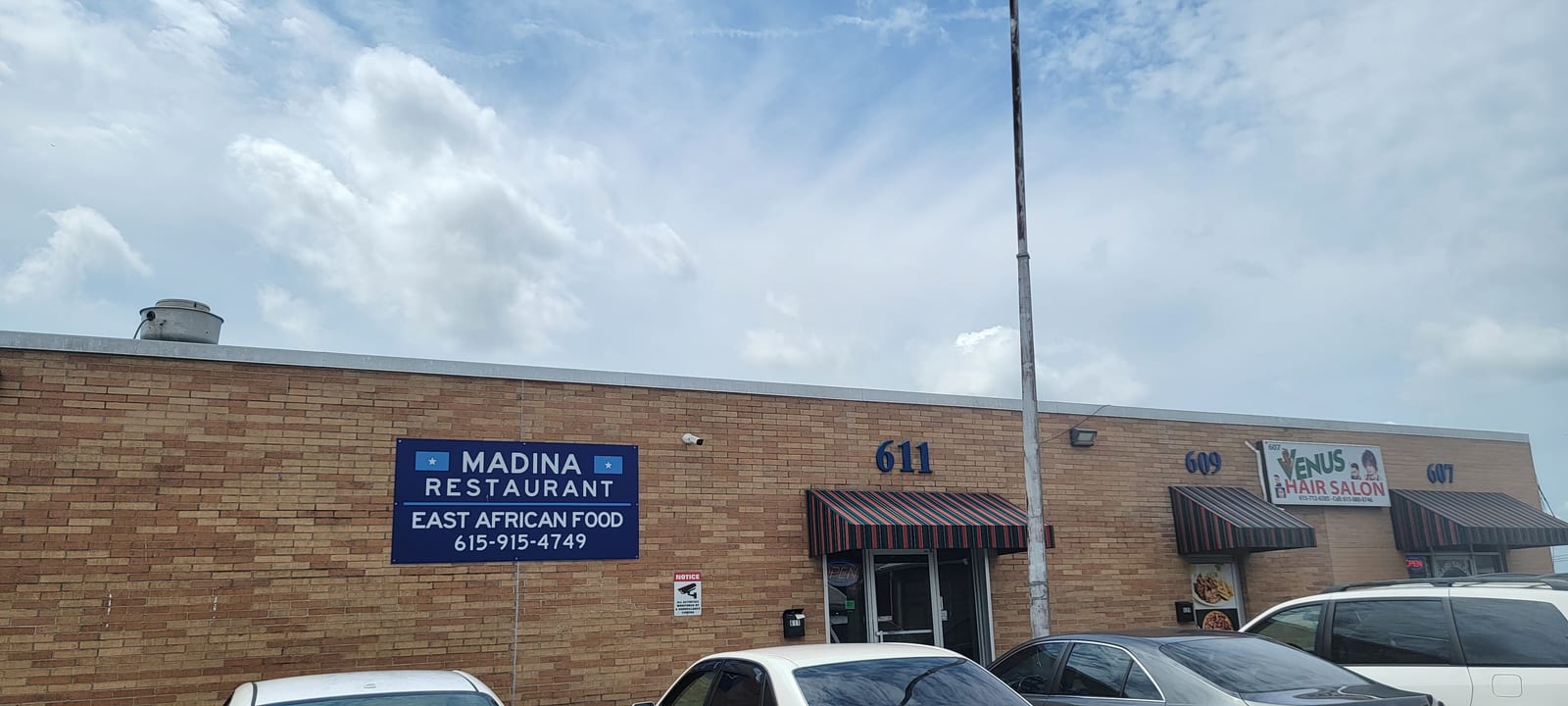 Madina Restaurant