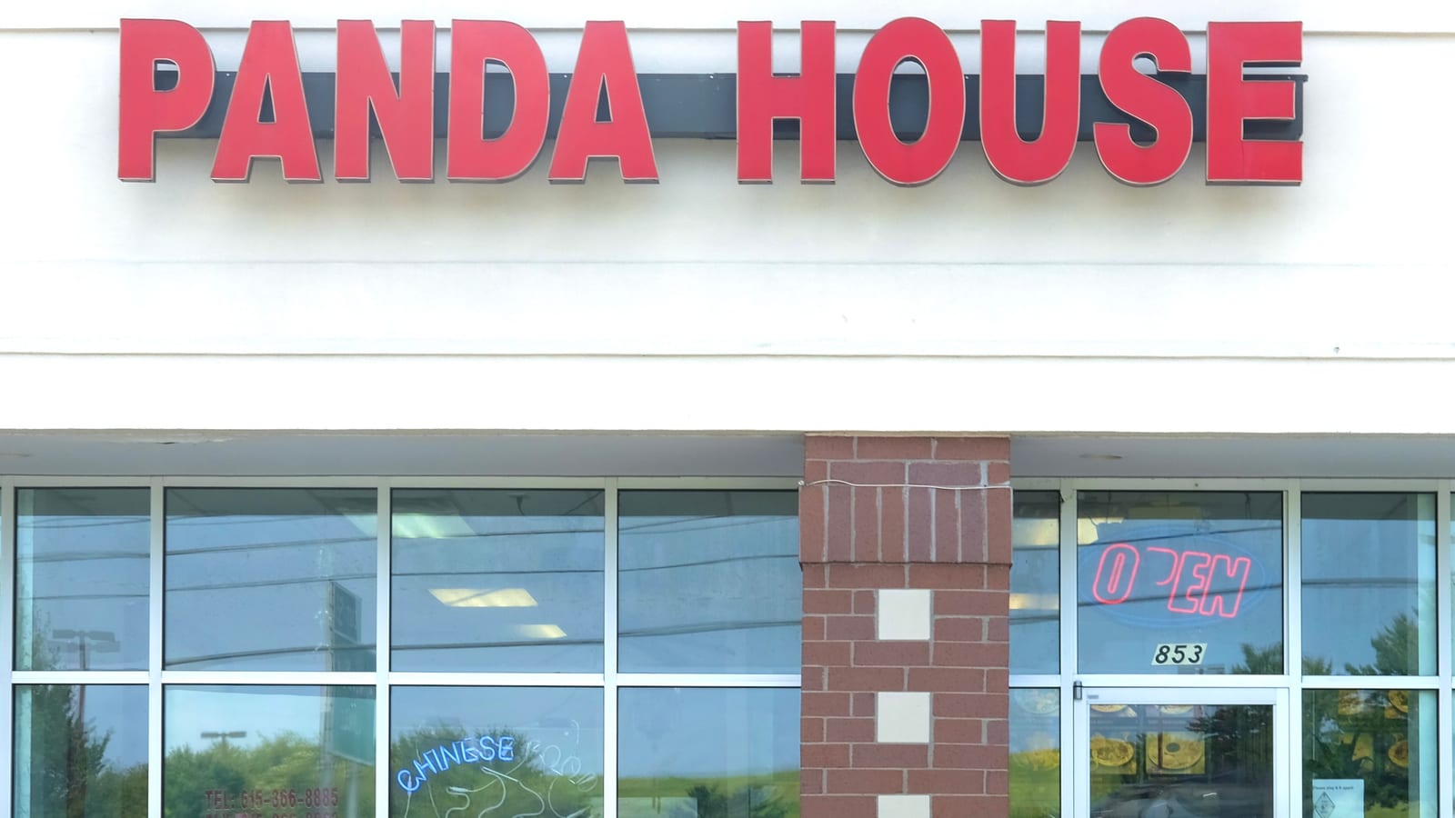 Panda House | Chinese Restaurant