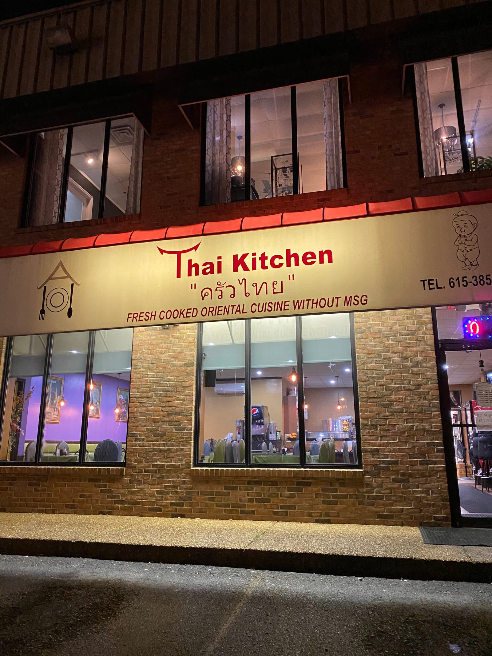 Thai Kitchen