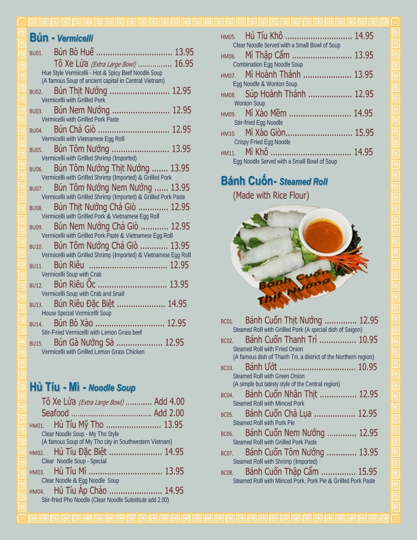 Ba Mien Restaurant
