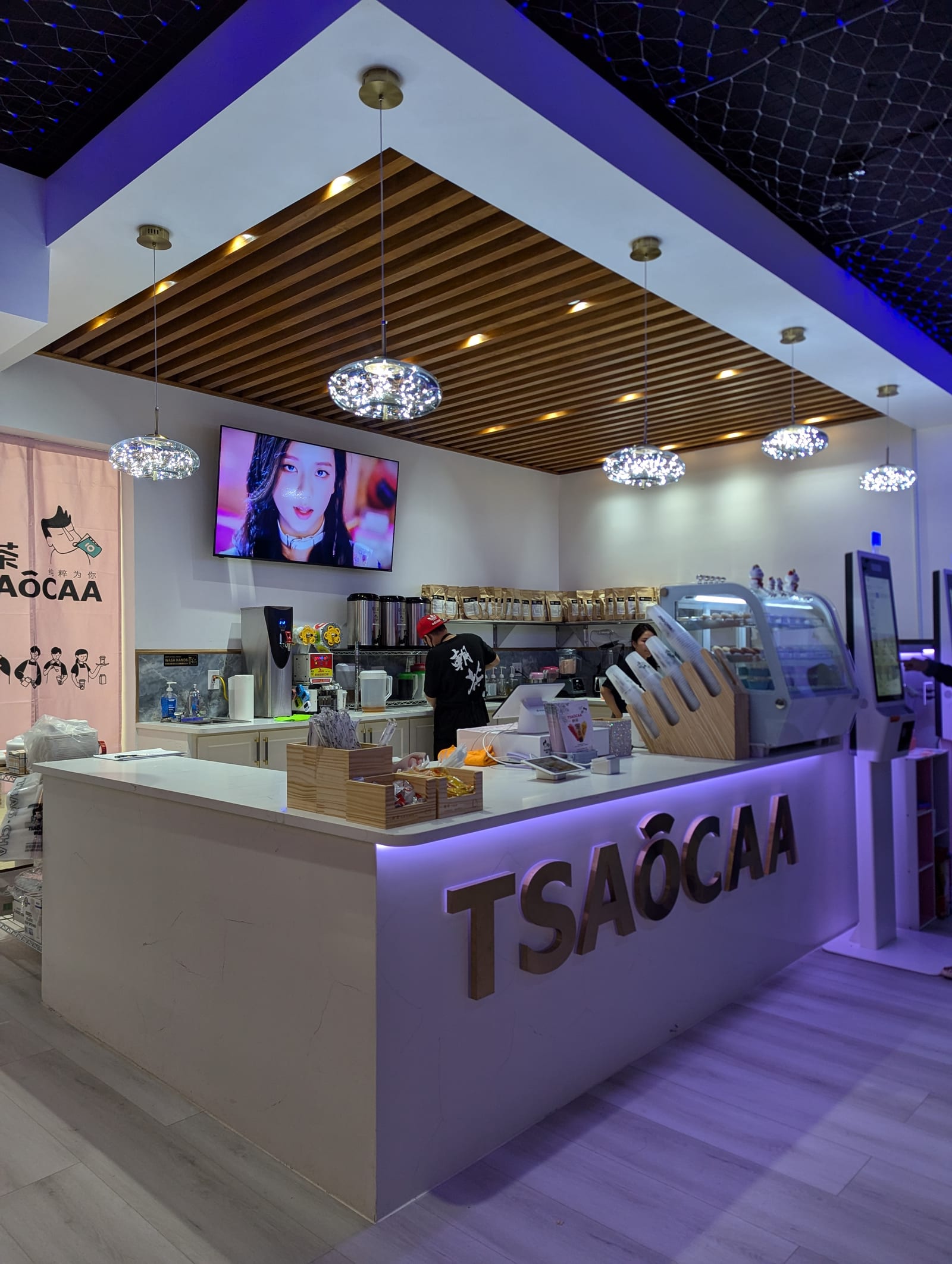 Tsaōcaa (NOLA)