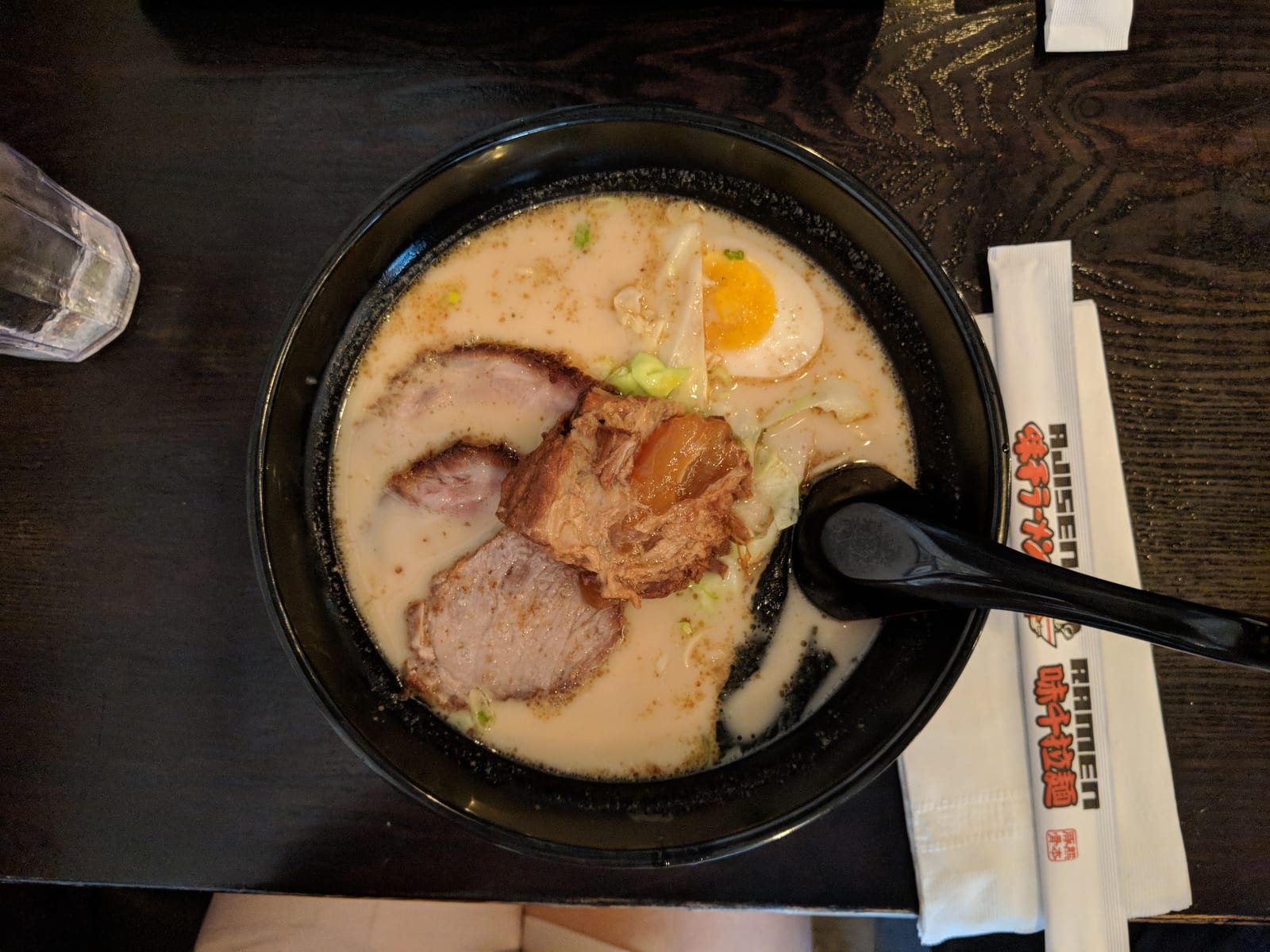 Ajisen Ramen